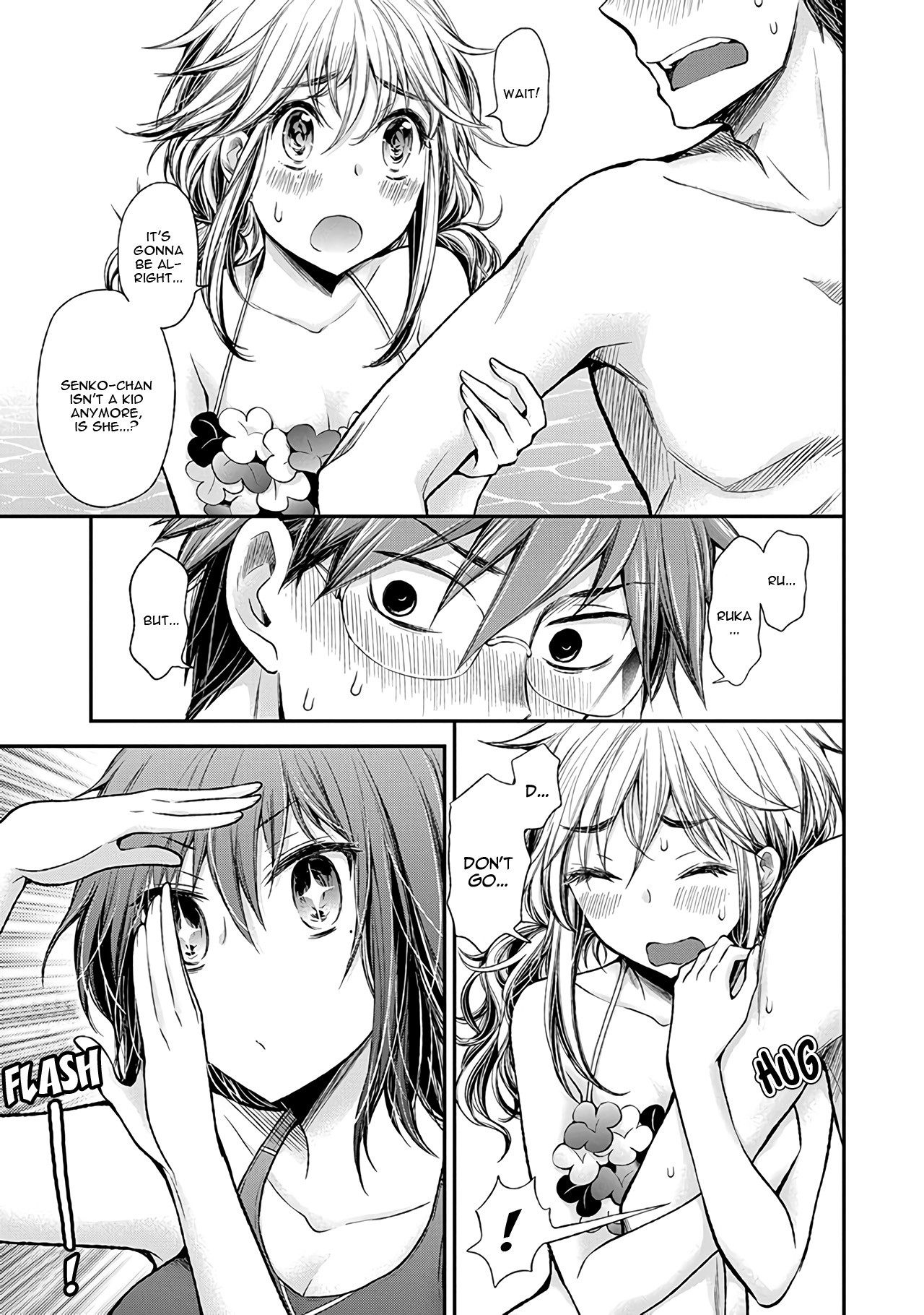 Henjo - Hen na Joshi Kousei Amaguri Senko chapter 53 page 16