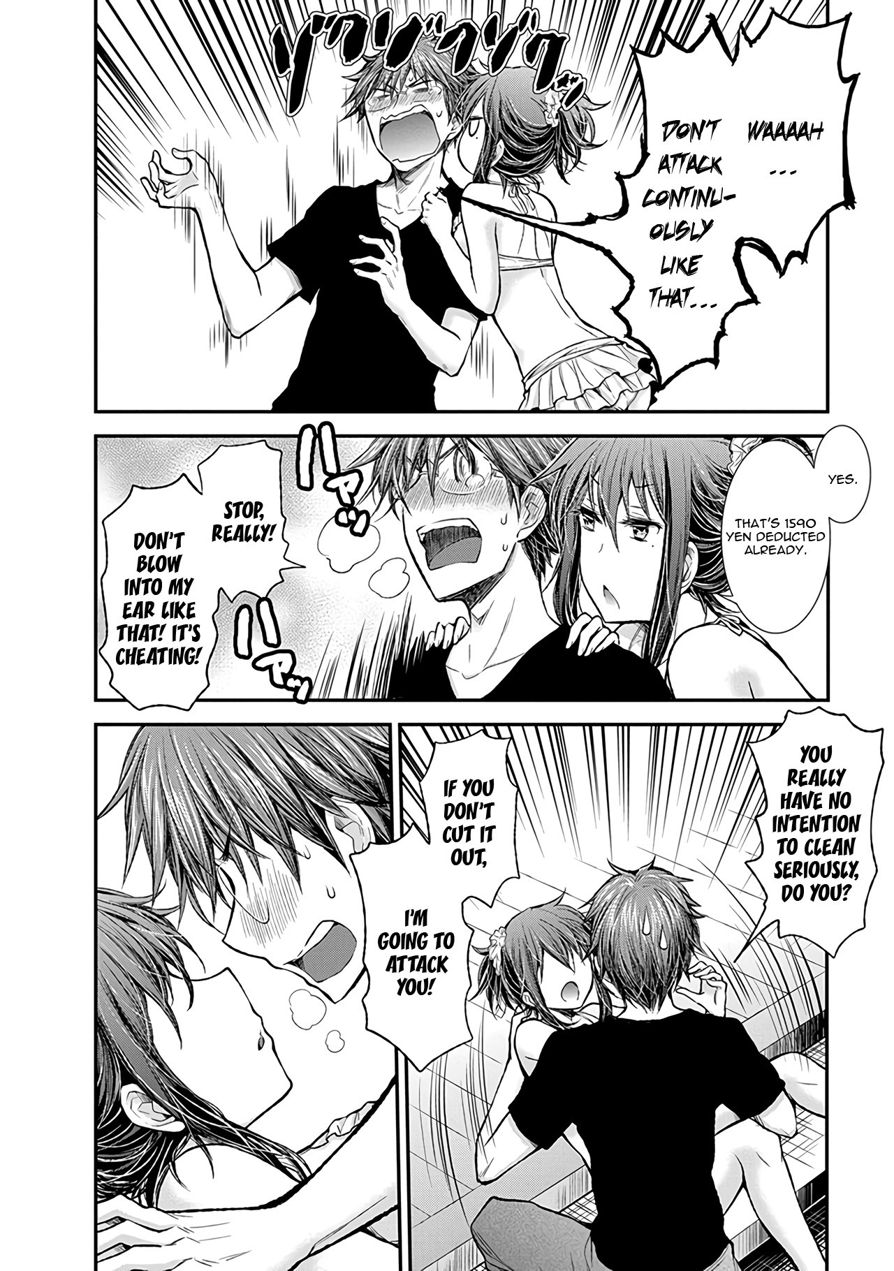 Henjo - Hen na Joshi Kousei Amaguri Senko chapter 55 page 19