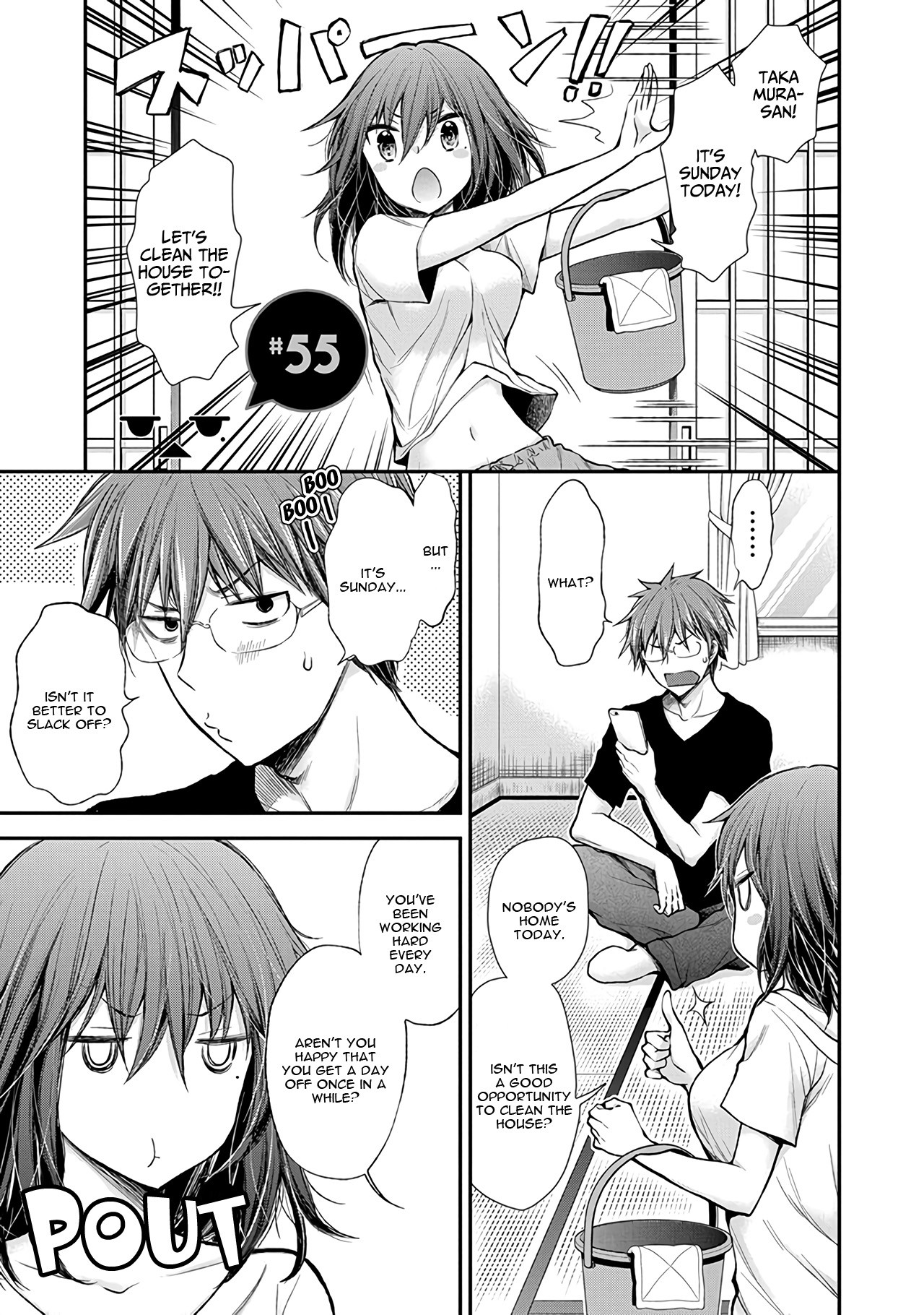 Henjo - Hen na Joshi Kousei Amaguri Senko chapter 55 page 2