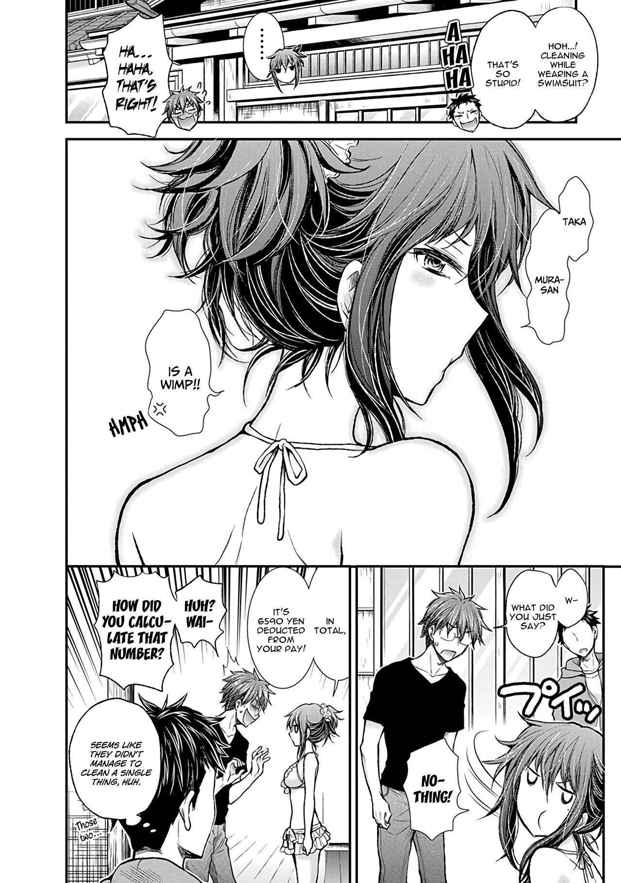 Henjo - Hen na Joshi Kousei Amaguri Senko chapter 55 page 21