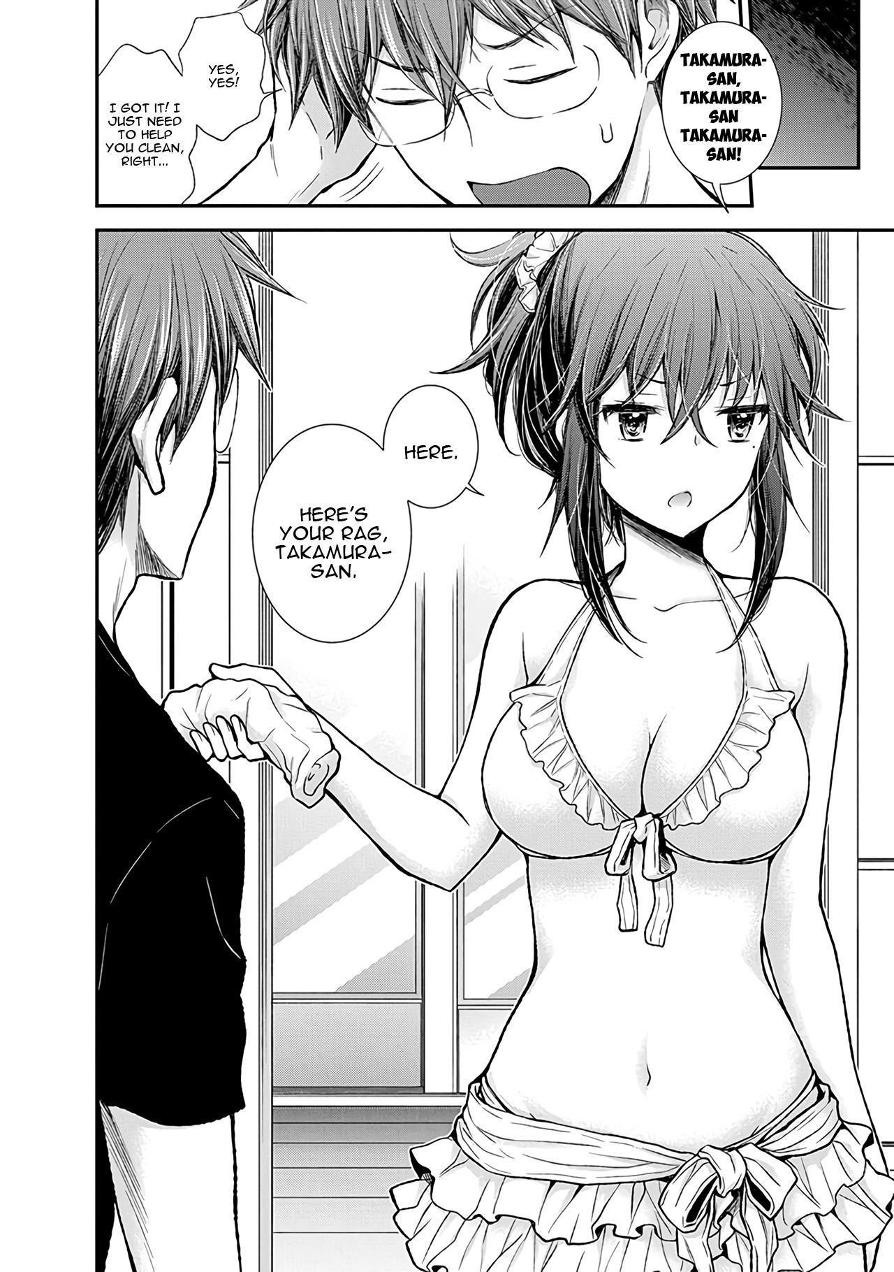 Henjo - Hen na Joshi Kousei Amaguri Senko chapter 55 page 3