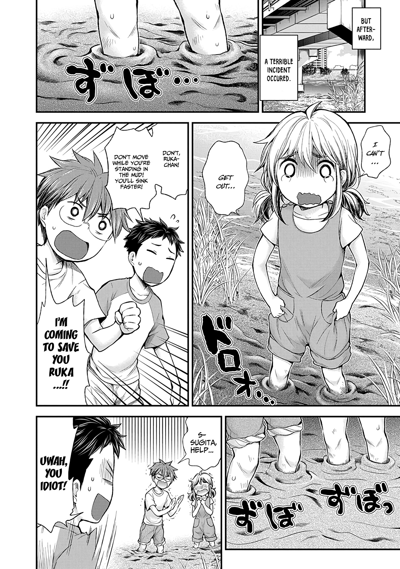 Henjo - Hen na Joshi Kousei Amaguri Senko chapter 61 page 11