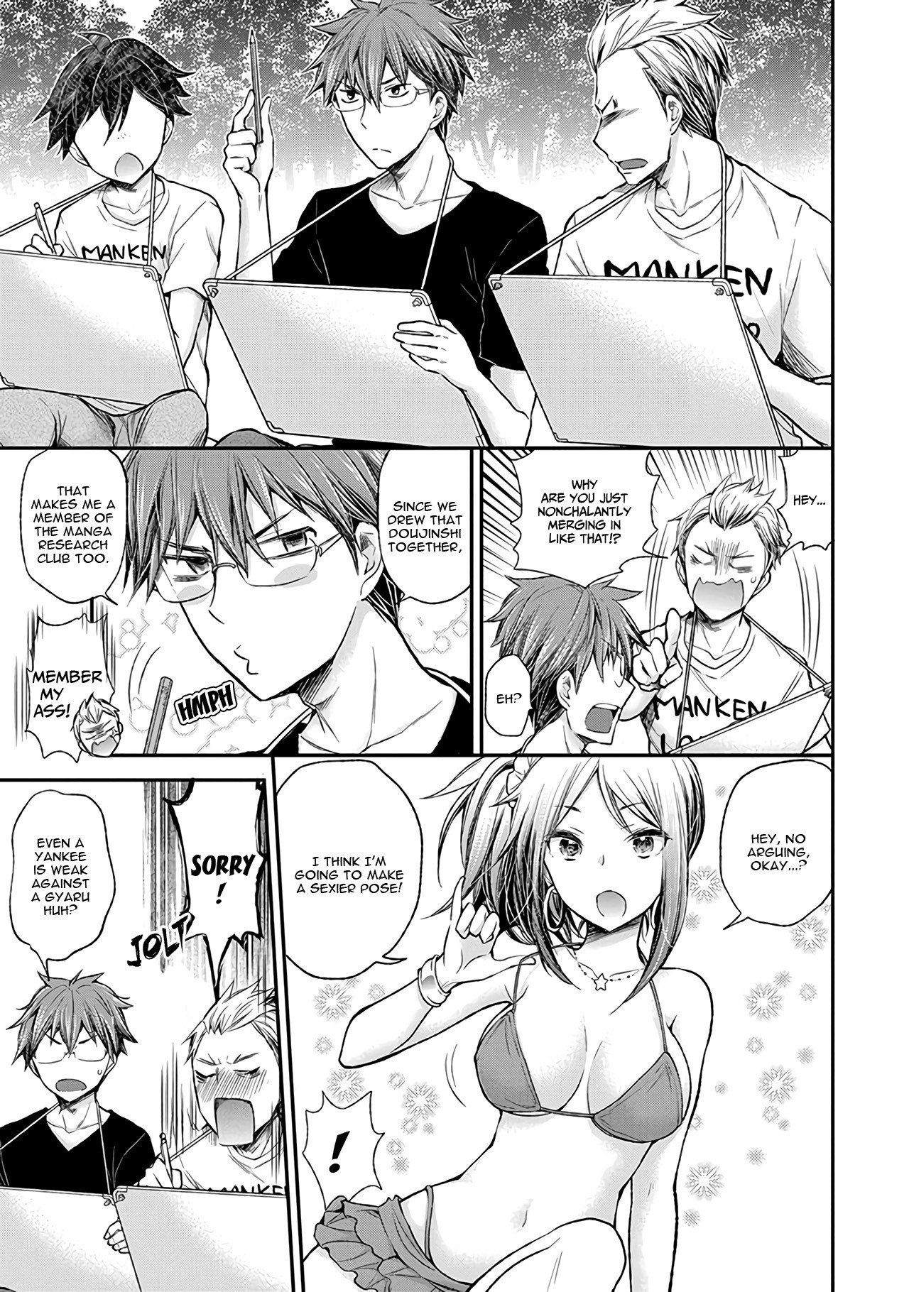 Henjo - Hen na Joshi Kousei Amaguri Senko chapter 64 page 12