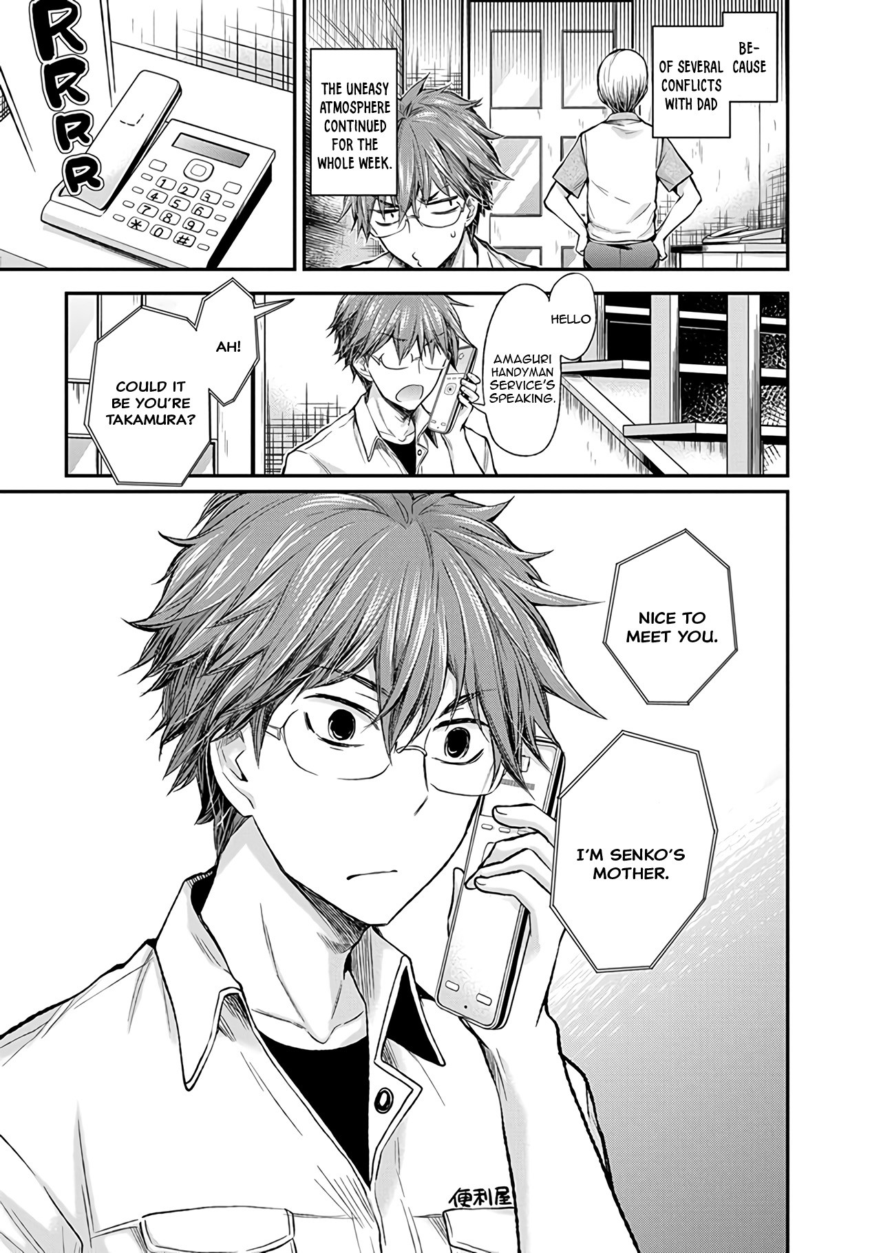 Henjo - Hen na Joshi Kousei Amaguri Senko chapter 65 page 10