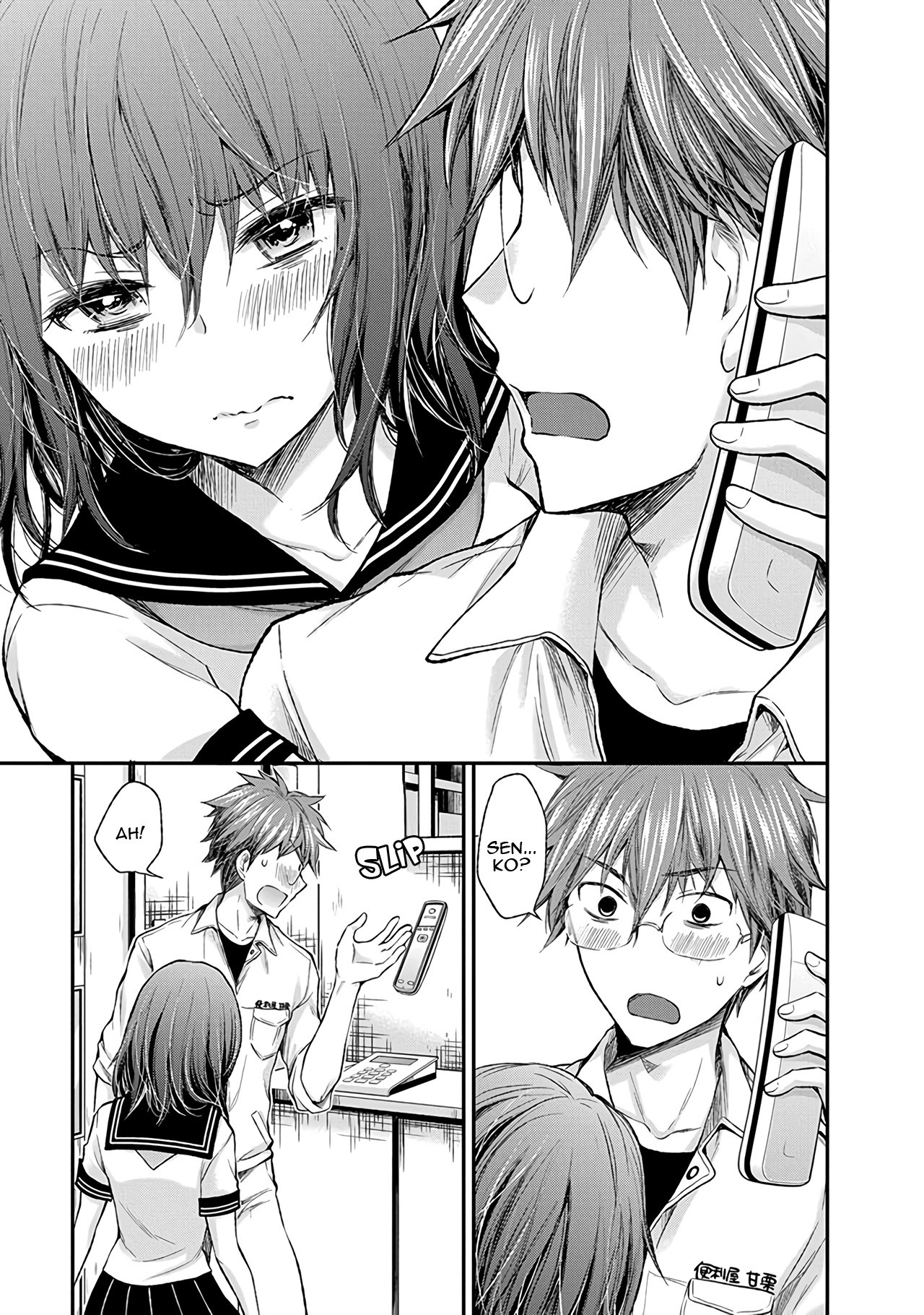 Henjo - Hen na Joshi Kousei Amaguri Senko chapter 65 page 16