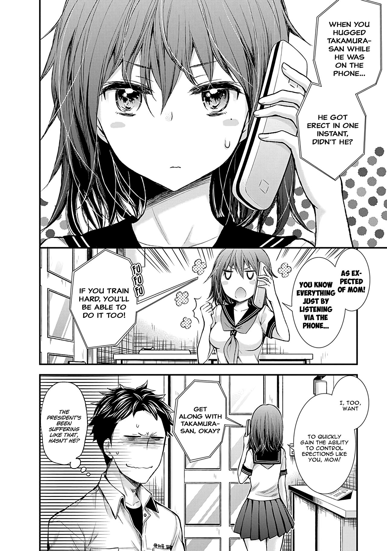 Henjo - Hen na Joshi Kousei Amaguri Senko chapter 65 page 21