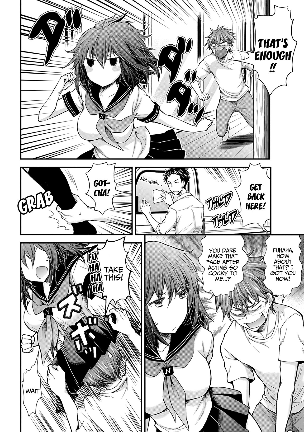 Henjo - Hen na Joshi Kousei Amaguri Senko chapter 65 page 5