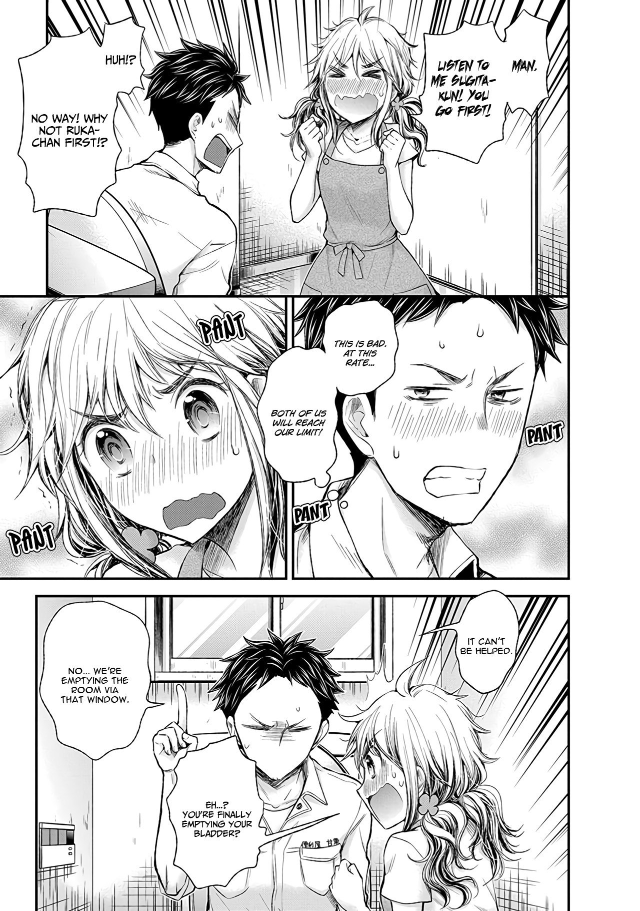 Henjo - Hen na Joshi Kousei Amaguri Senko chapter 66 page 16