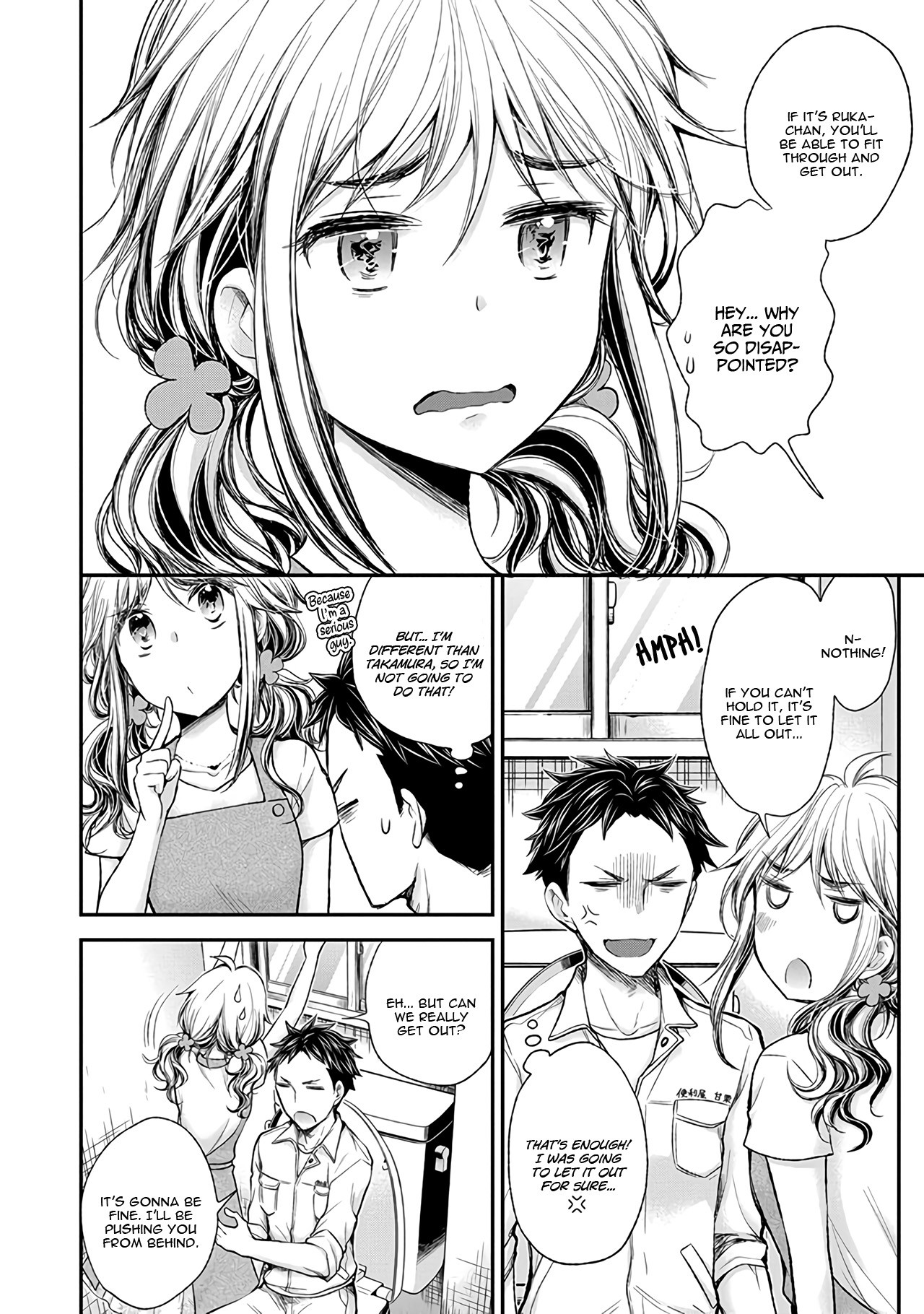 Henjo - Hen na Joshi Kousei Amaguri Senko chapter 66 page 17