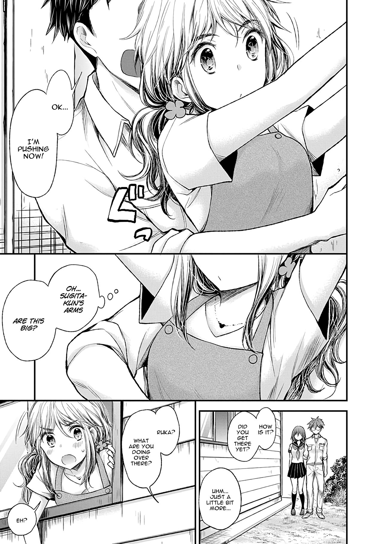 Henjo - Hen na Joshi Kousei Amaguri Senko chapter 66 page 18