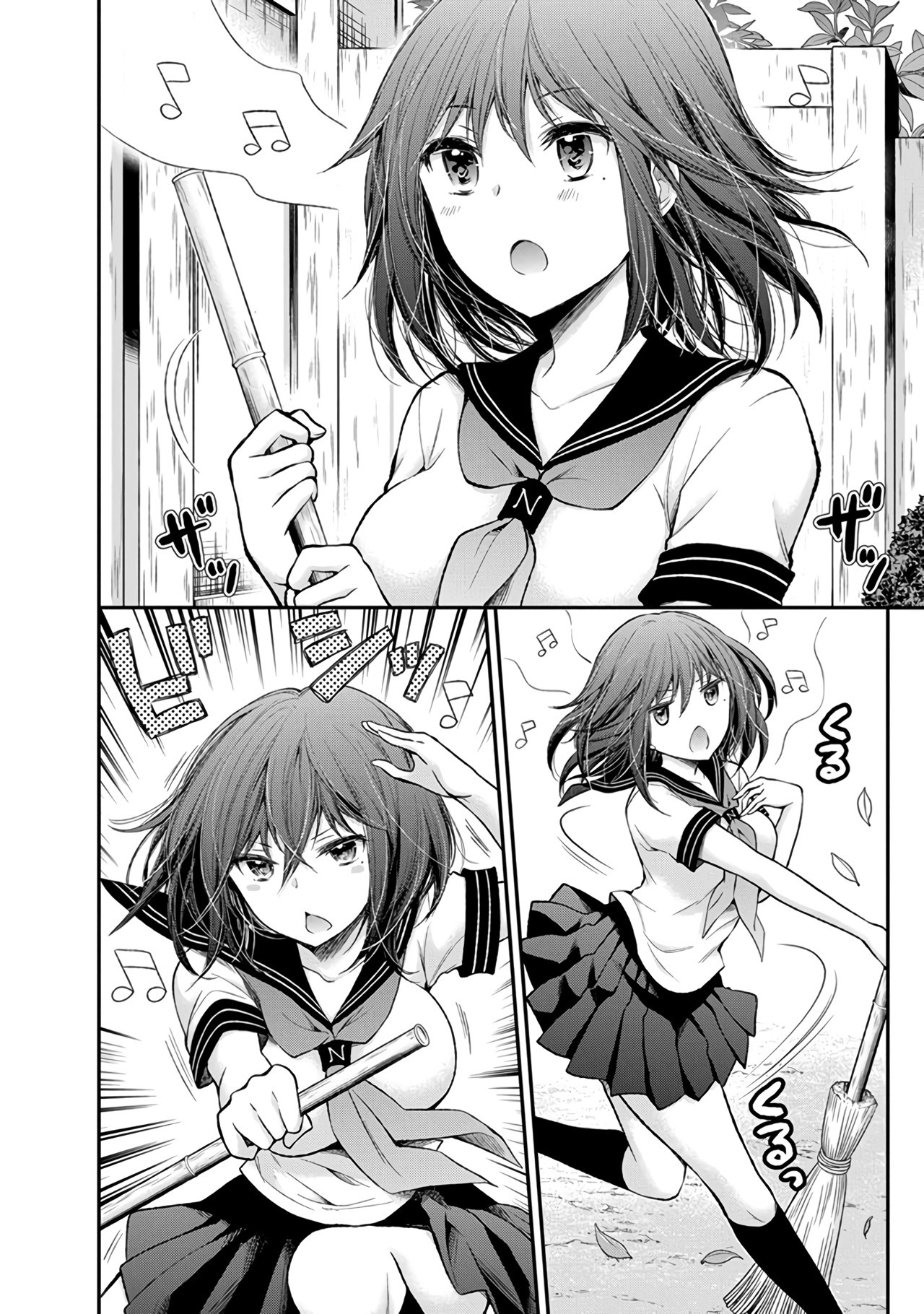 Henjo - Hen na Joshi Kousei Amaguri Senko chapter 68 page 3