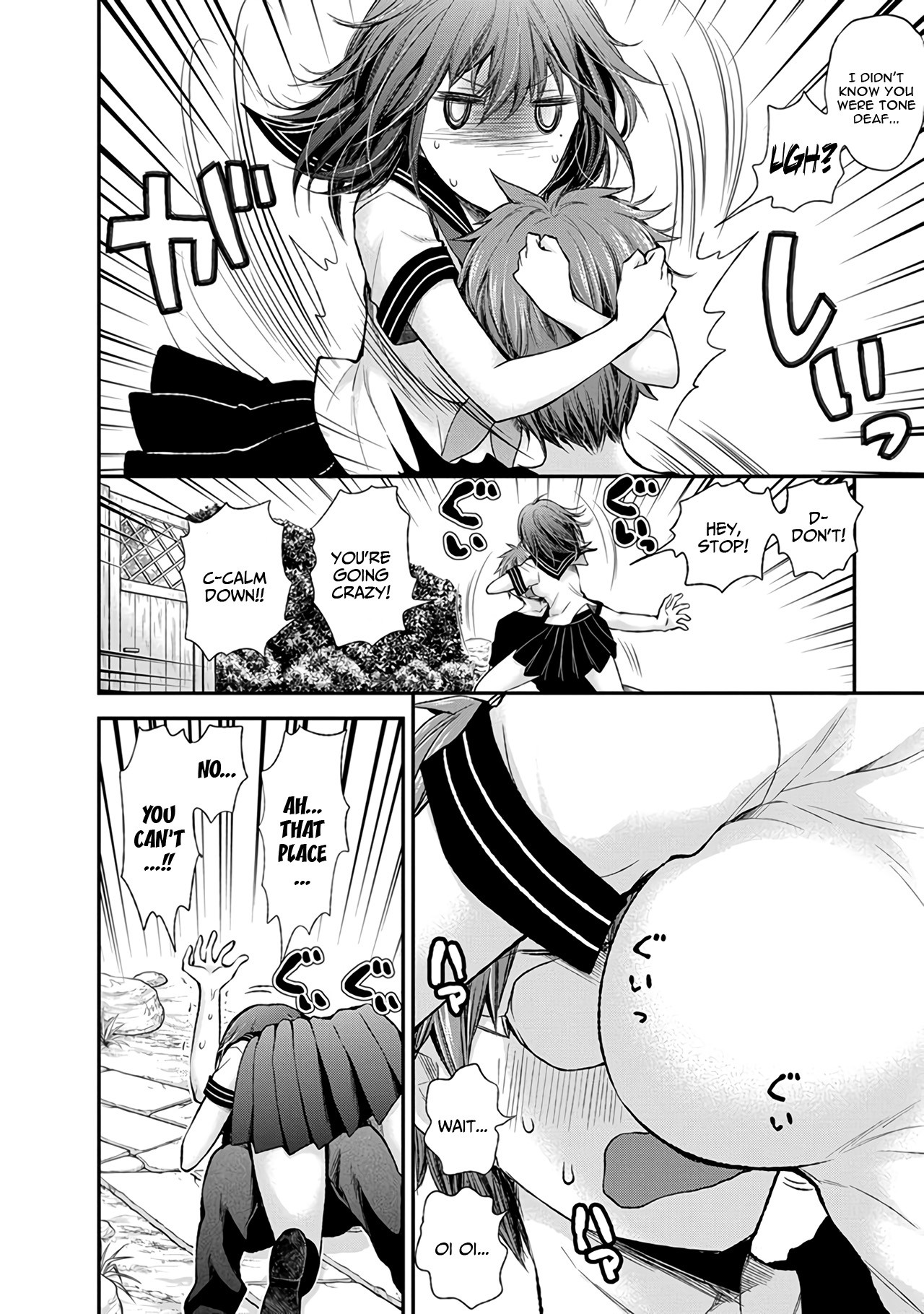 Henjo - Hen na Joshi Kousei Amaguri Senko chapter 68 page 5