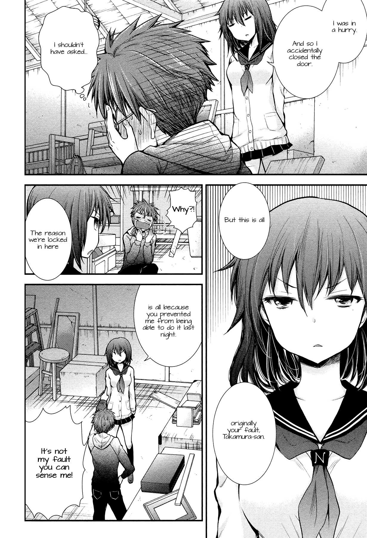 Henjo - Hen na Joshi Kousei Amaguri Senko chapter 7 page 14