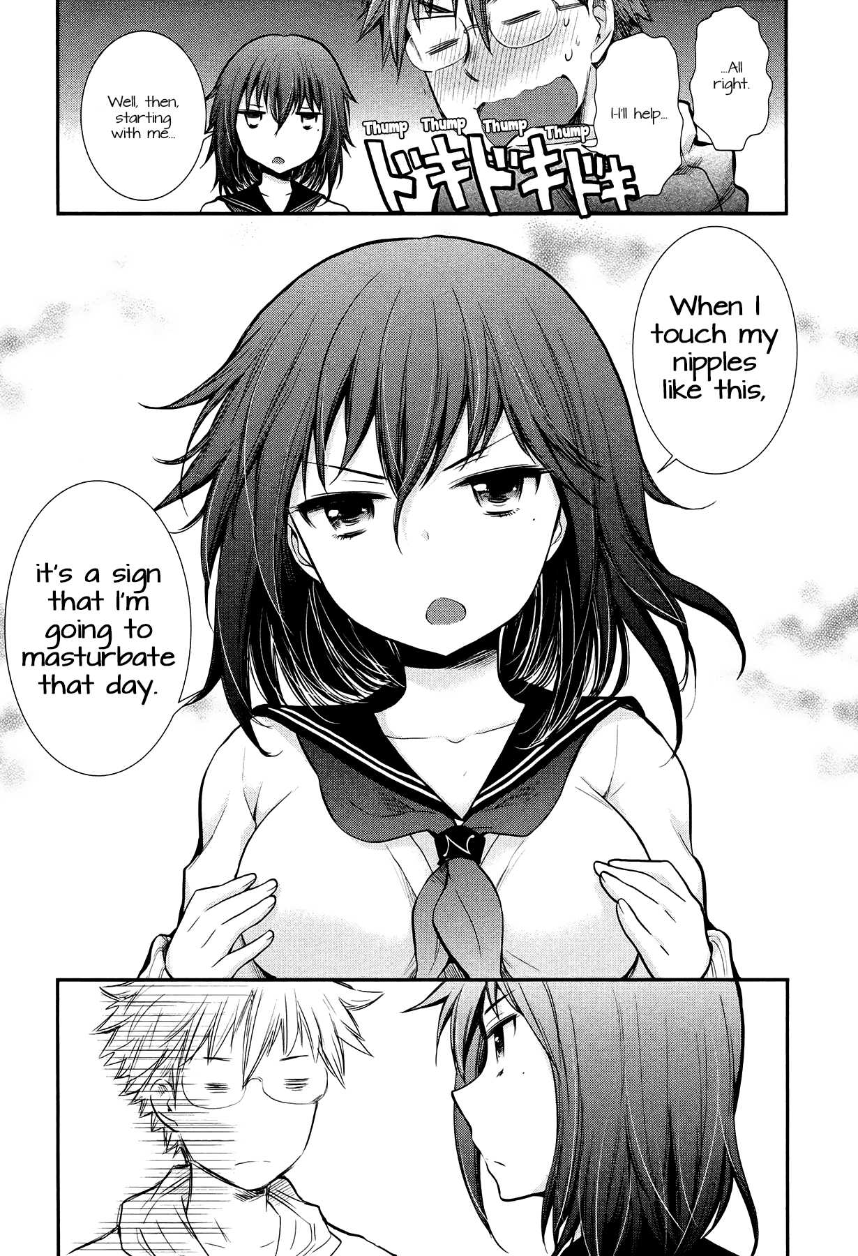 Henjo - Hen na Joshi Kousei Amaguri Senko chapter 7 page 17