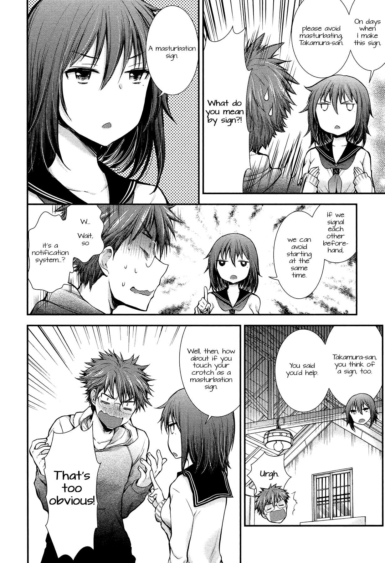 Henjo - Hen na Joshi Kousei Amaguri Senko chapter 7 page 18