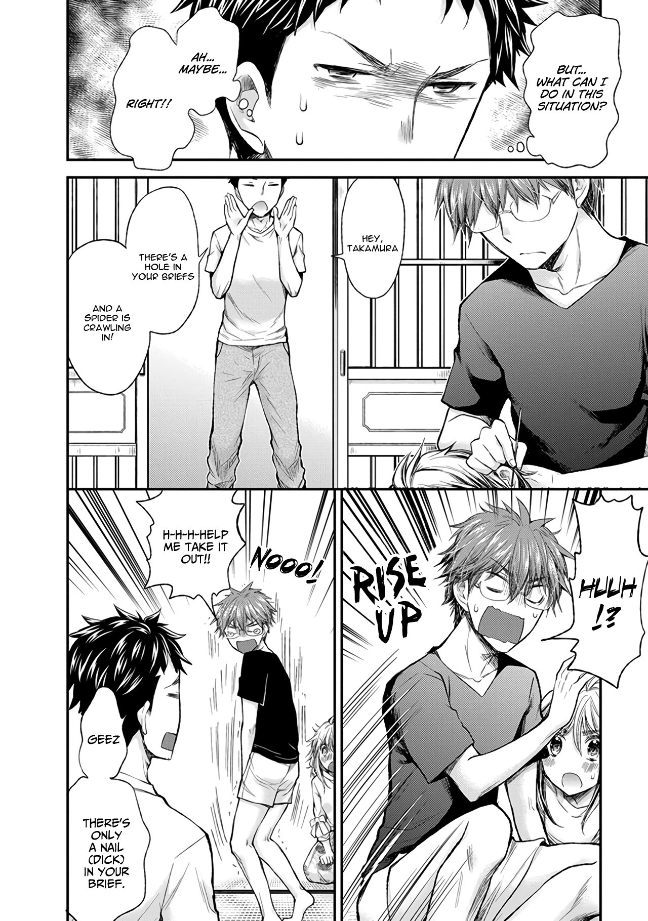 Henjo - Hen na Joshi Kousei Amaguri Senko chapter 72 page 17