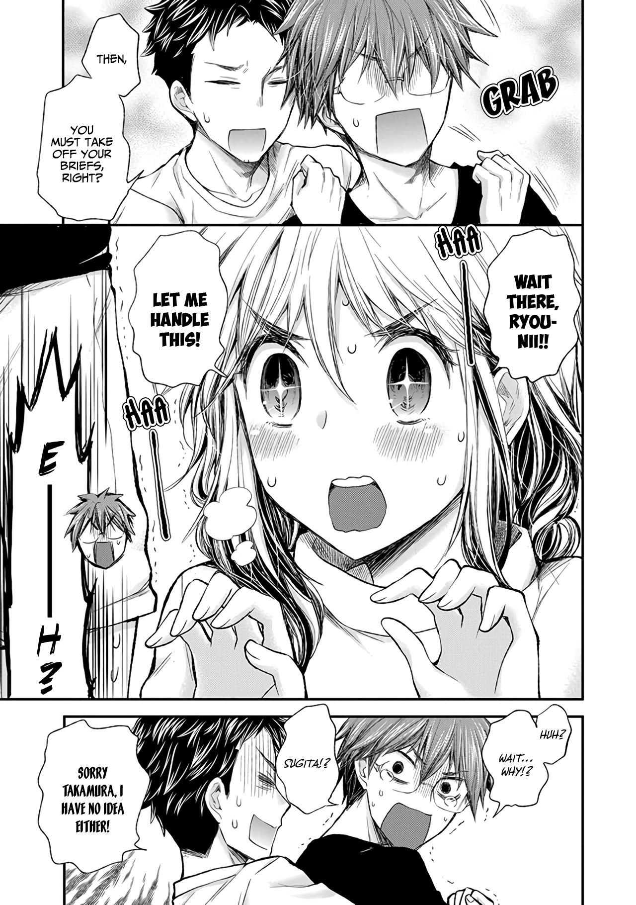Henjo - Hen na Joshi Kousei Amaguri Senko chapter 72 page 18
