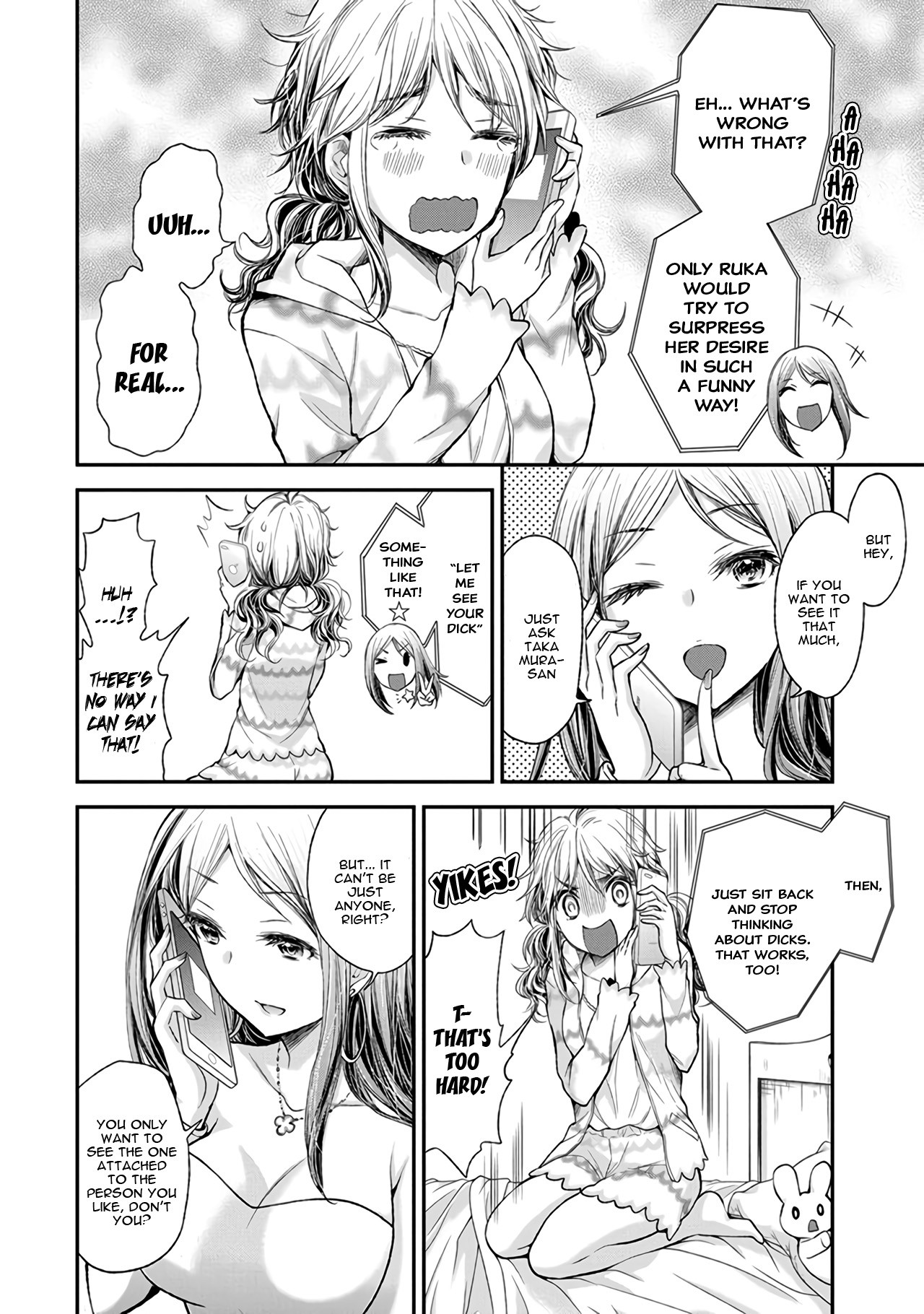 Henjo - Hen na Joshi Kousei Amaguri Senko chapter 72 page 5