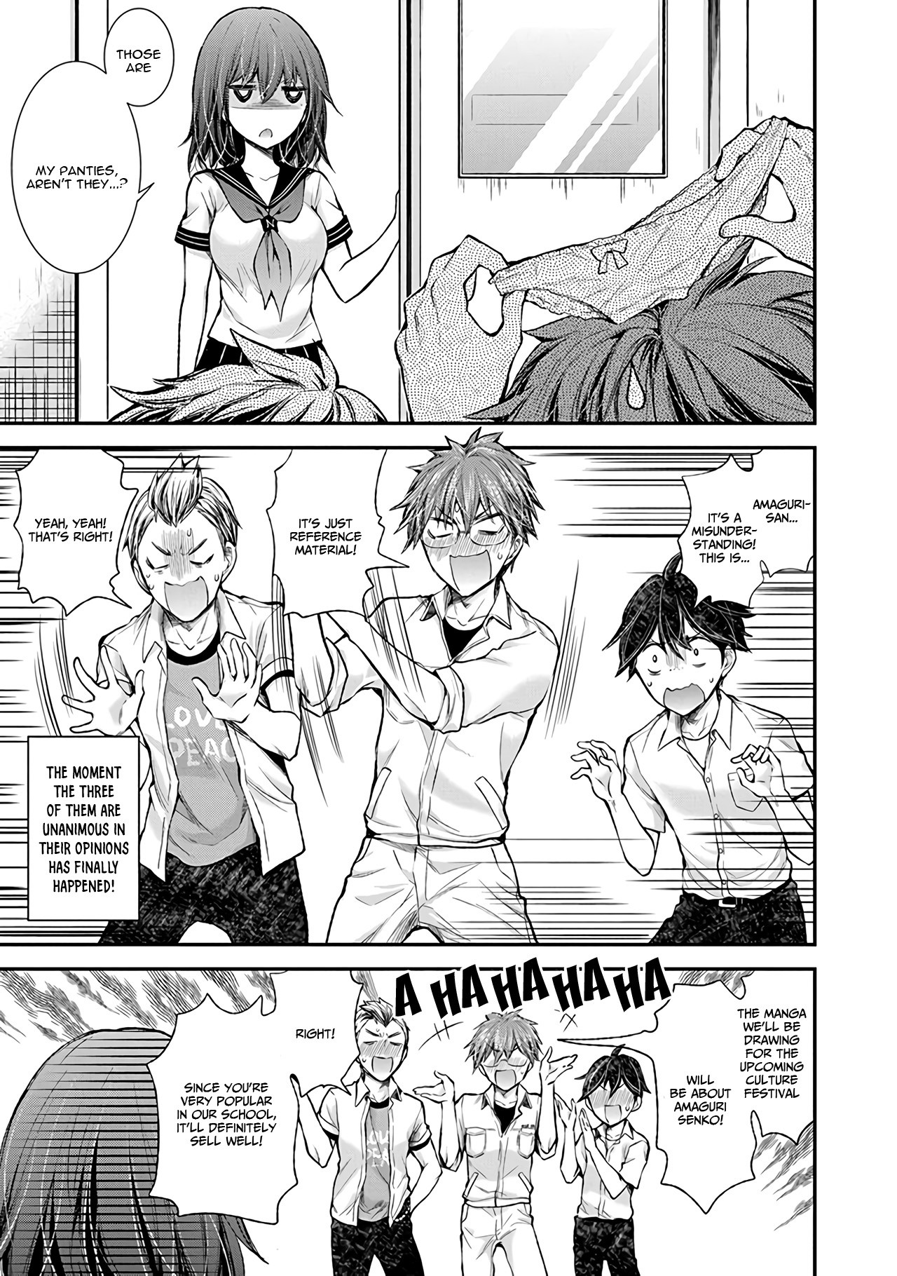 Henjo - Hen na Joshi Kousei Amaguri Senko chapter 75 page 20