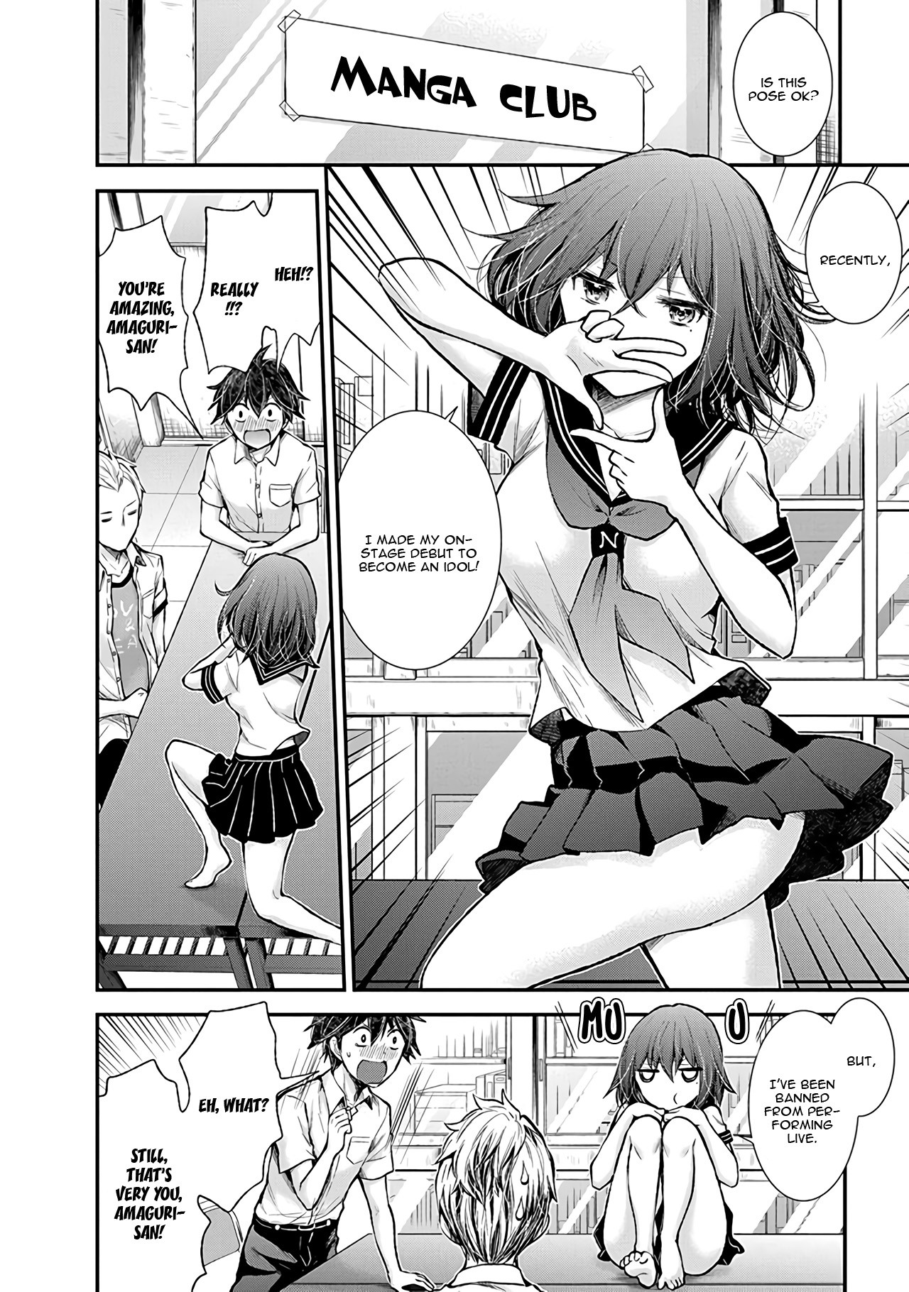 Henjo - Hen na Joshi Kousei Amaguri Senko chapter 75 page 3