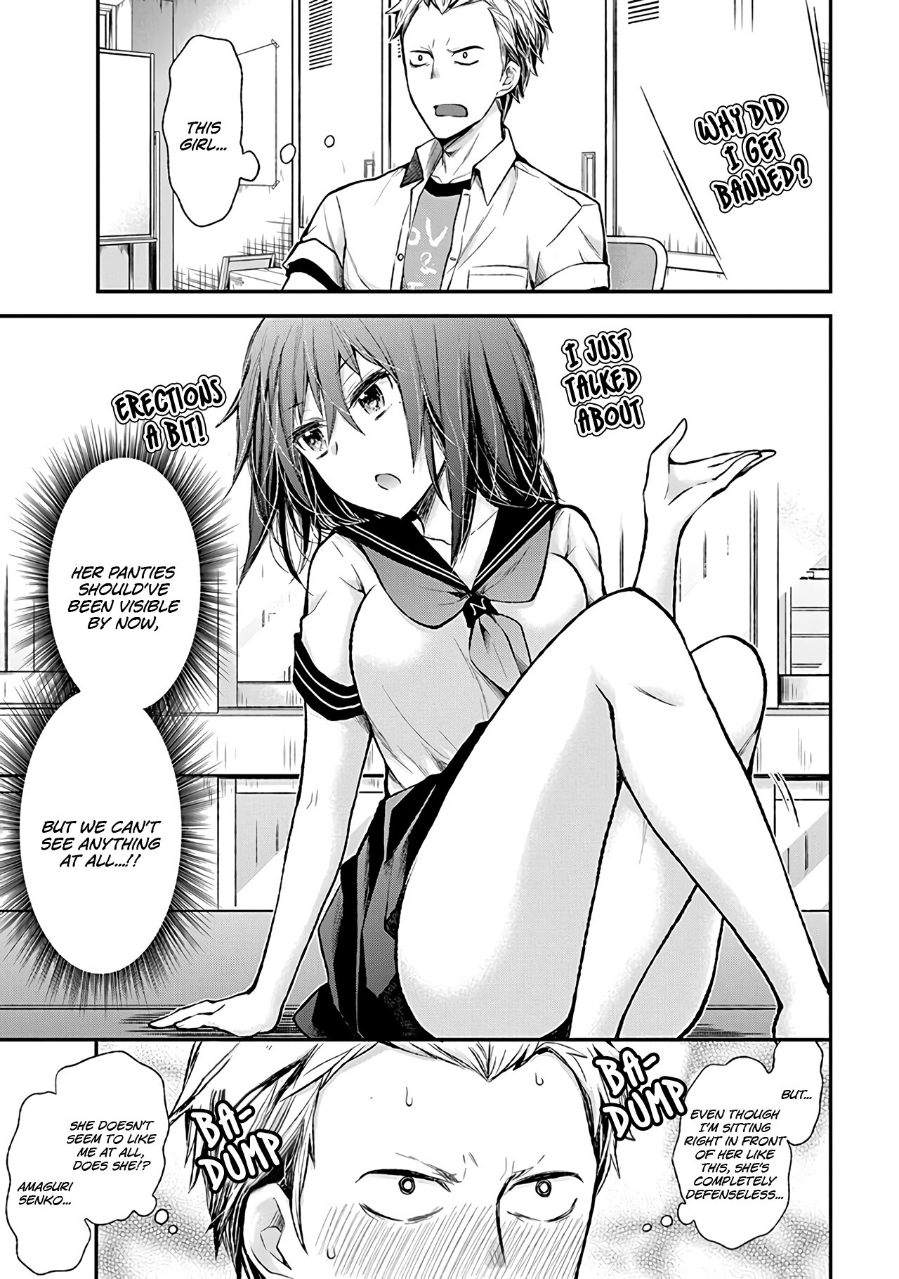 Henjo - Hen na Joshi Kousei Amaguri Senko chapter 75 page 4