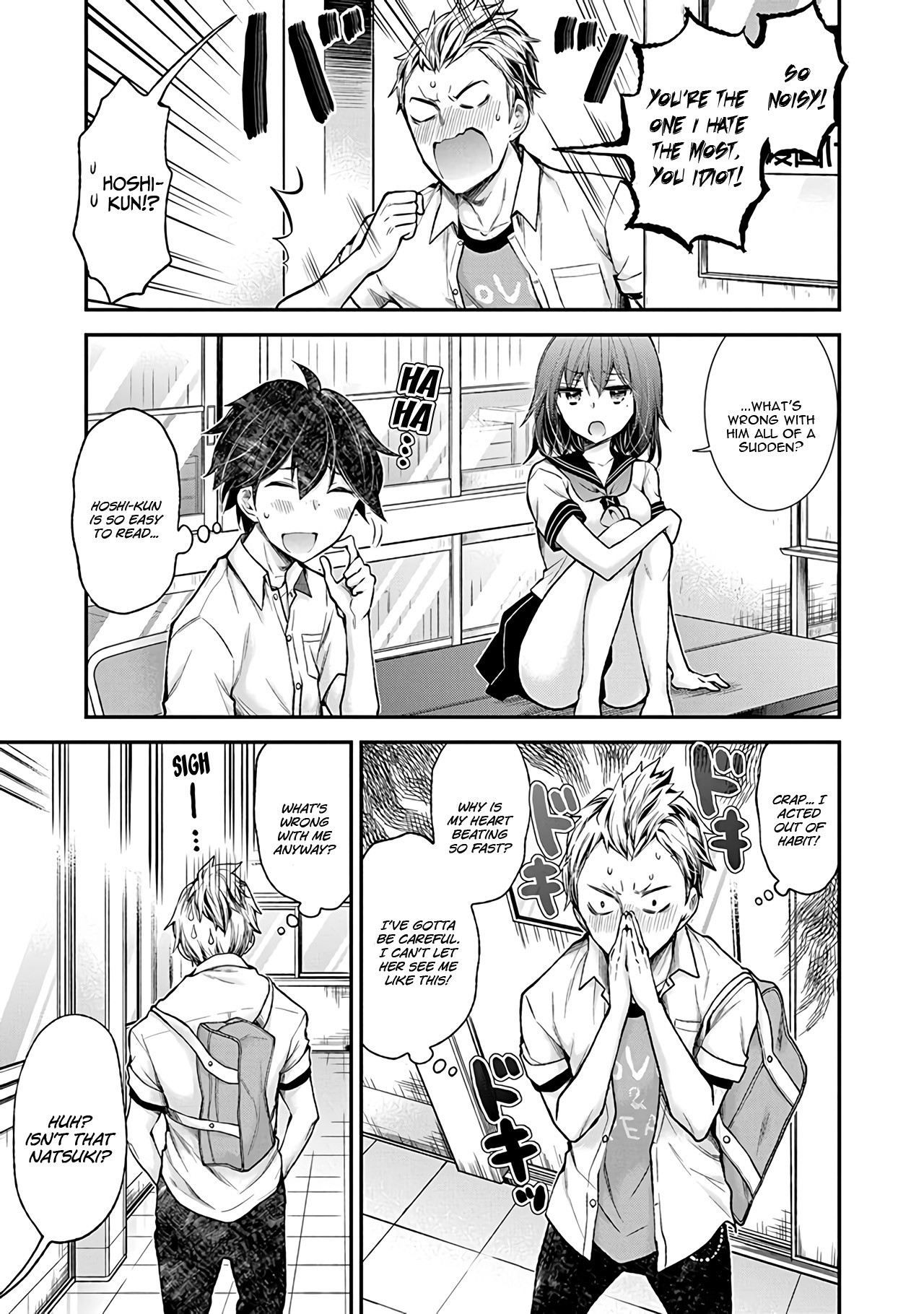 Henjo - Hen na Joshi Kousei Amaguri Senko chapter 75 page 6