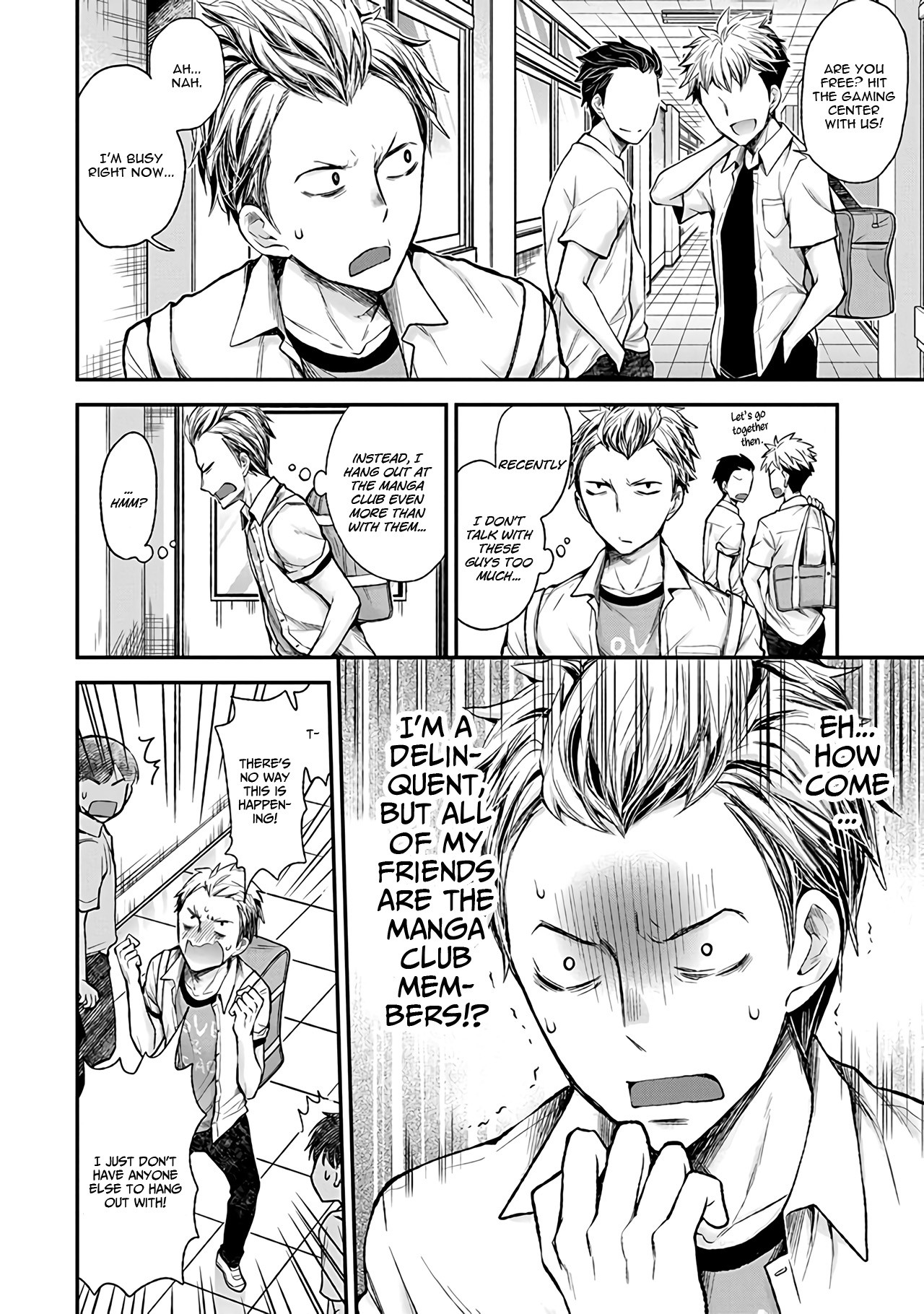 Henjo - Hen na Joshi Kousei Amaguri Senko chapter 75 page 7