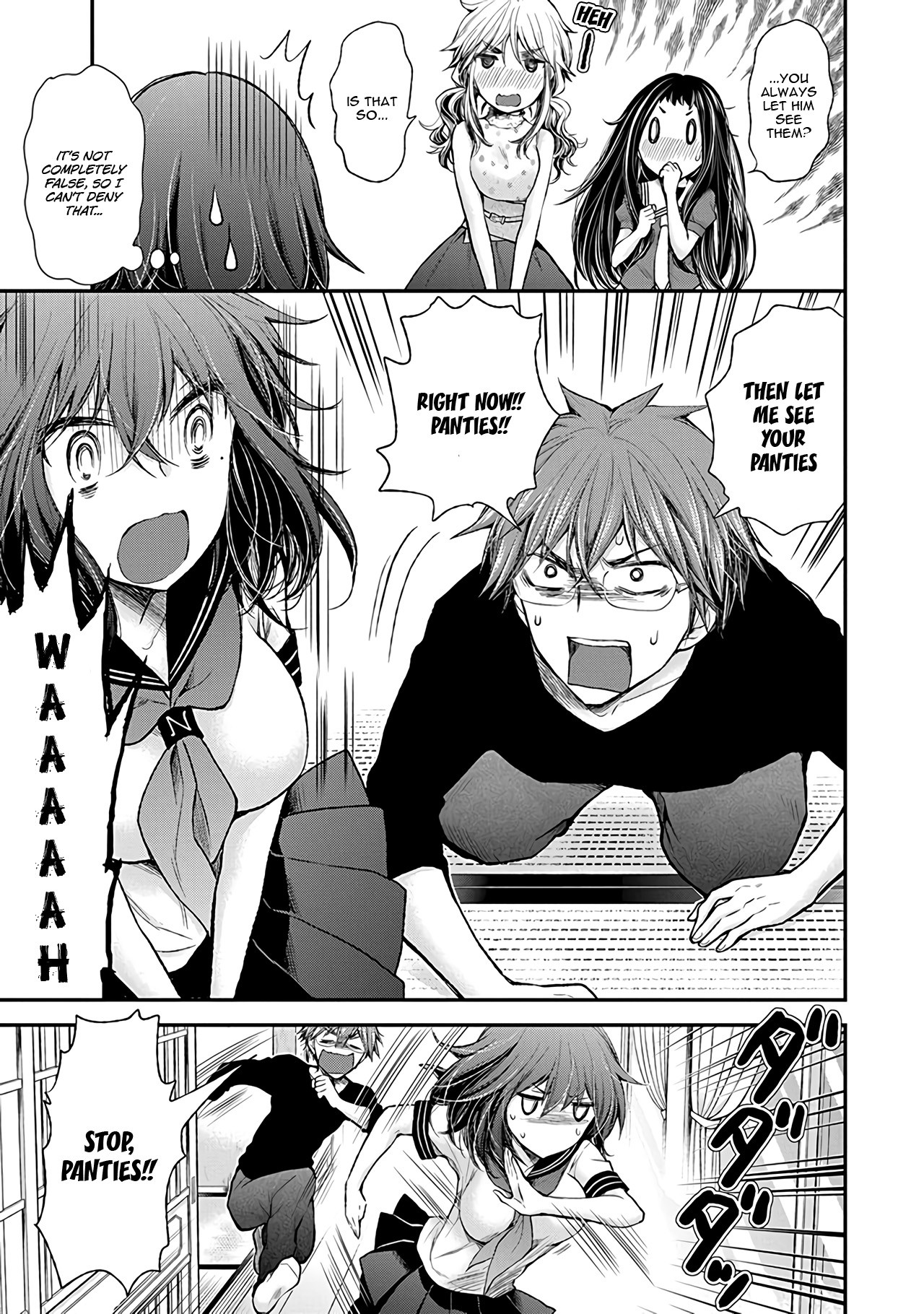 Henjo - Hen na Joshi Kousei Amaguri Senko chapter 76 page 12