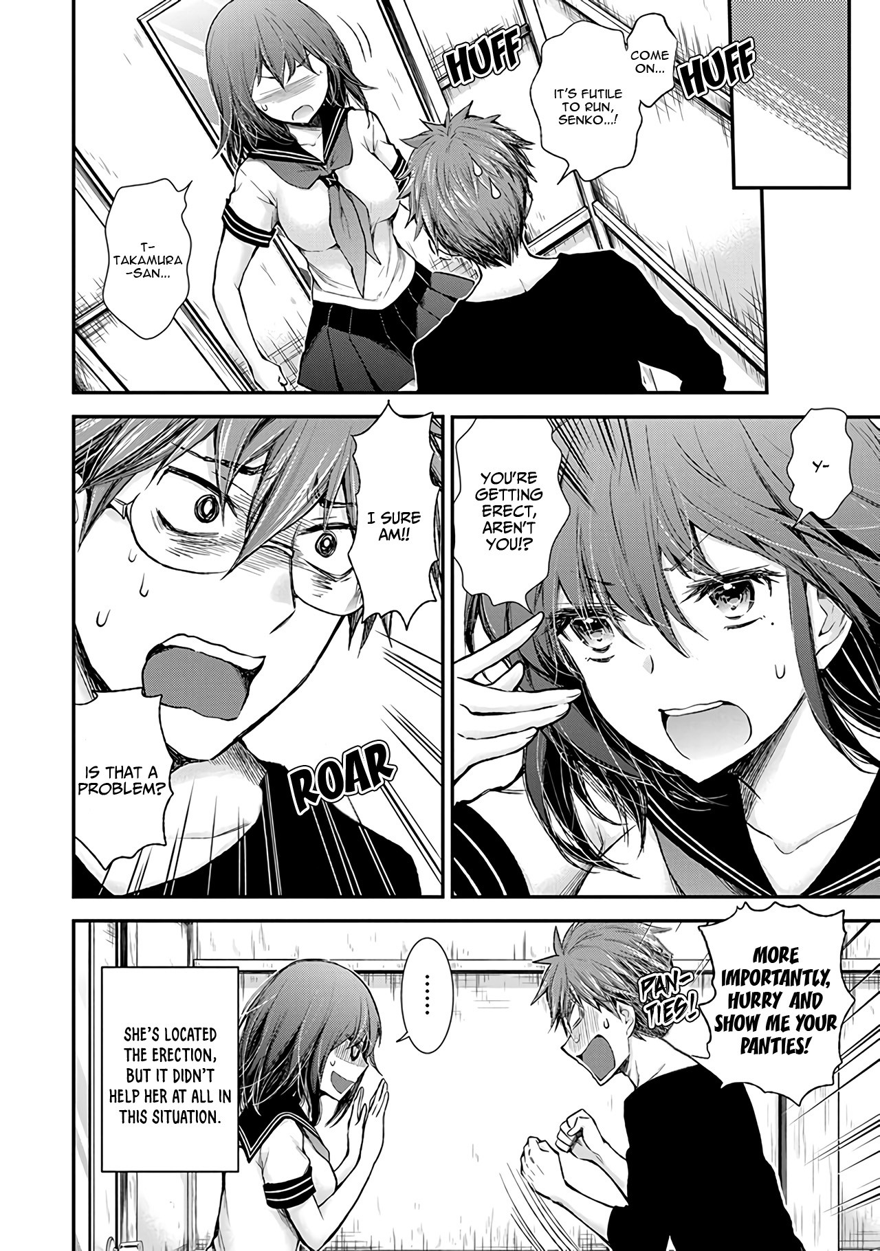 Henjo - Hen na Joshi Kousei Amaguri Senko chapter 76 page 17