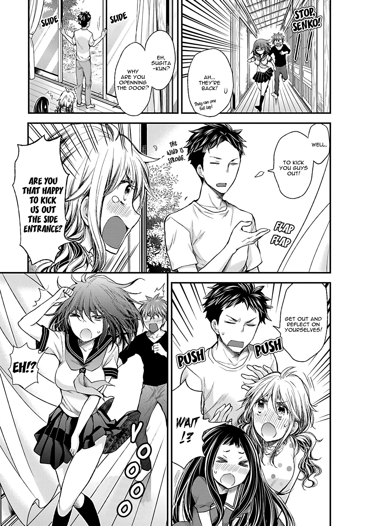 Henjo - Hen na Joshi Kousei Amaguri Senko chapter 76 page 18