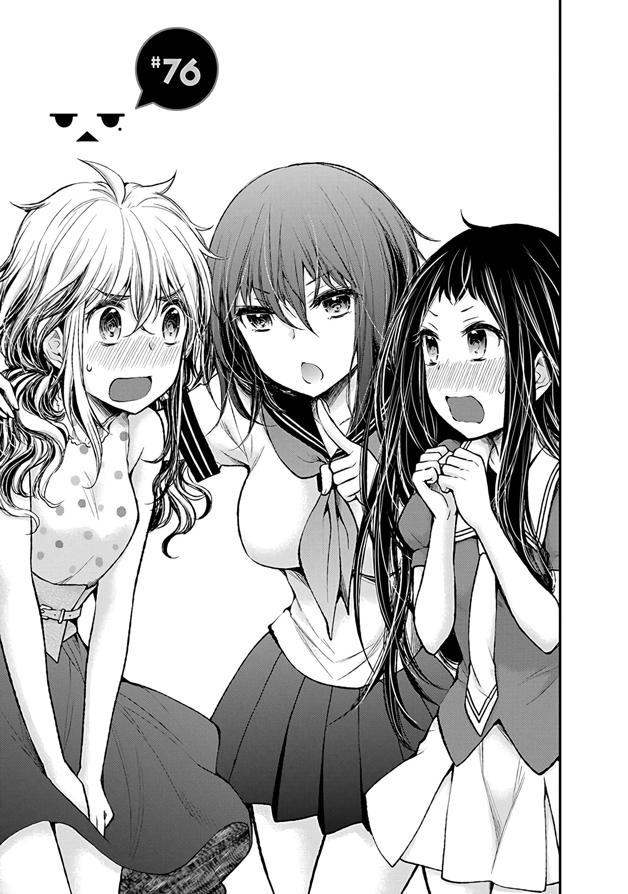 Henjo - Hen na Joshi Kousei Amaguri Senko chapter 76 page 2