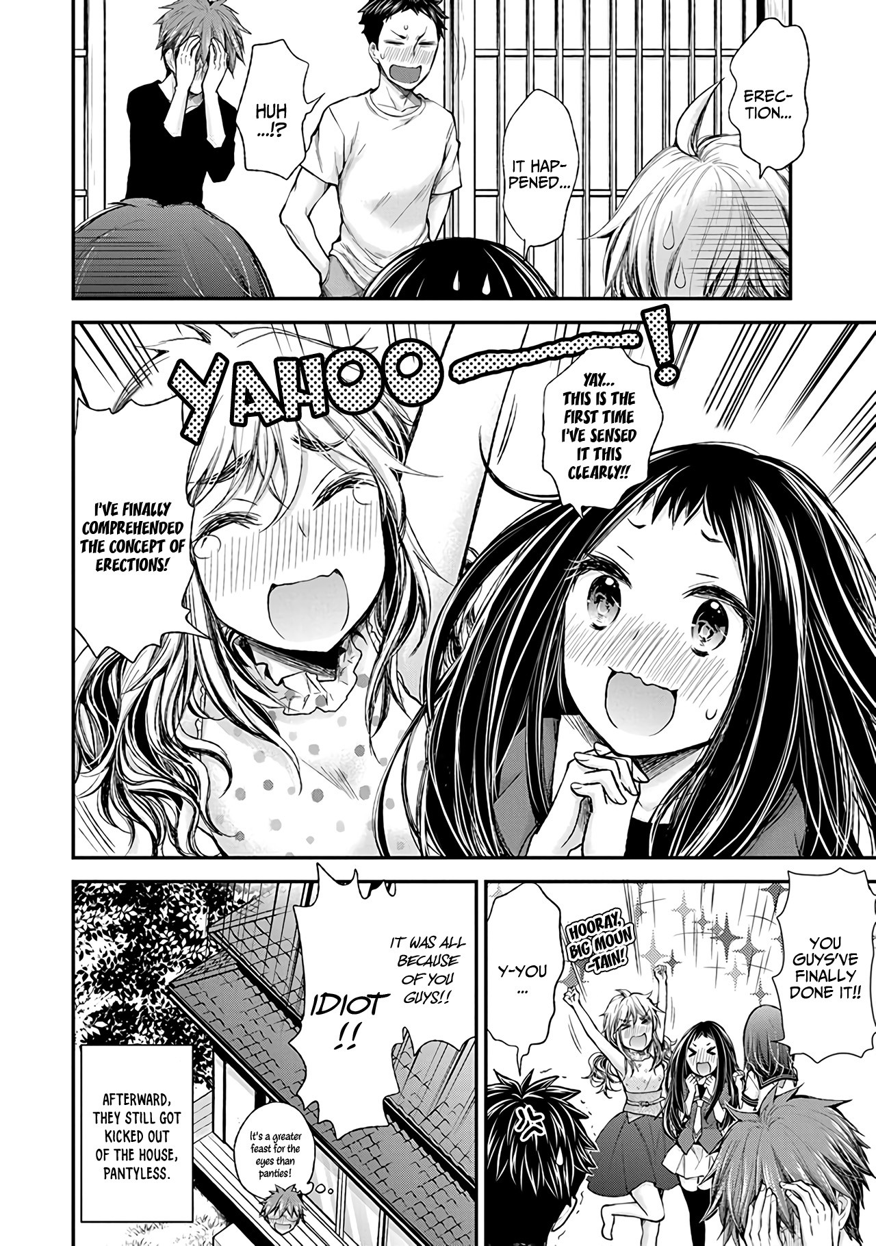 Henjo - Hen na Joshi Kousei Amaguri Senko chapter 76 page 21