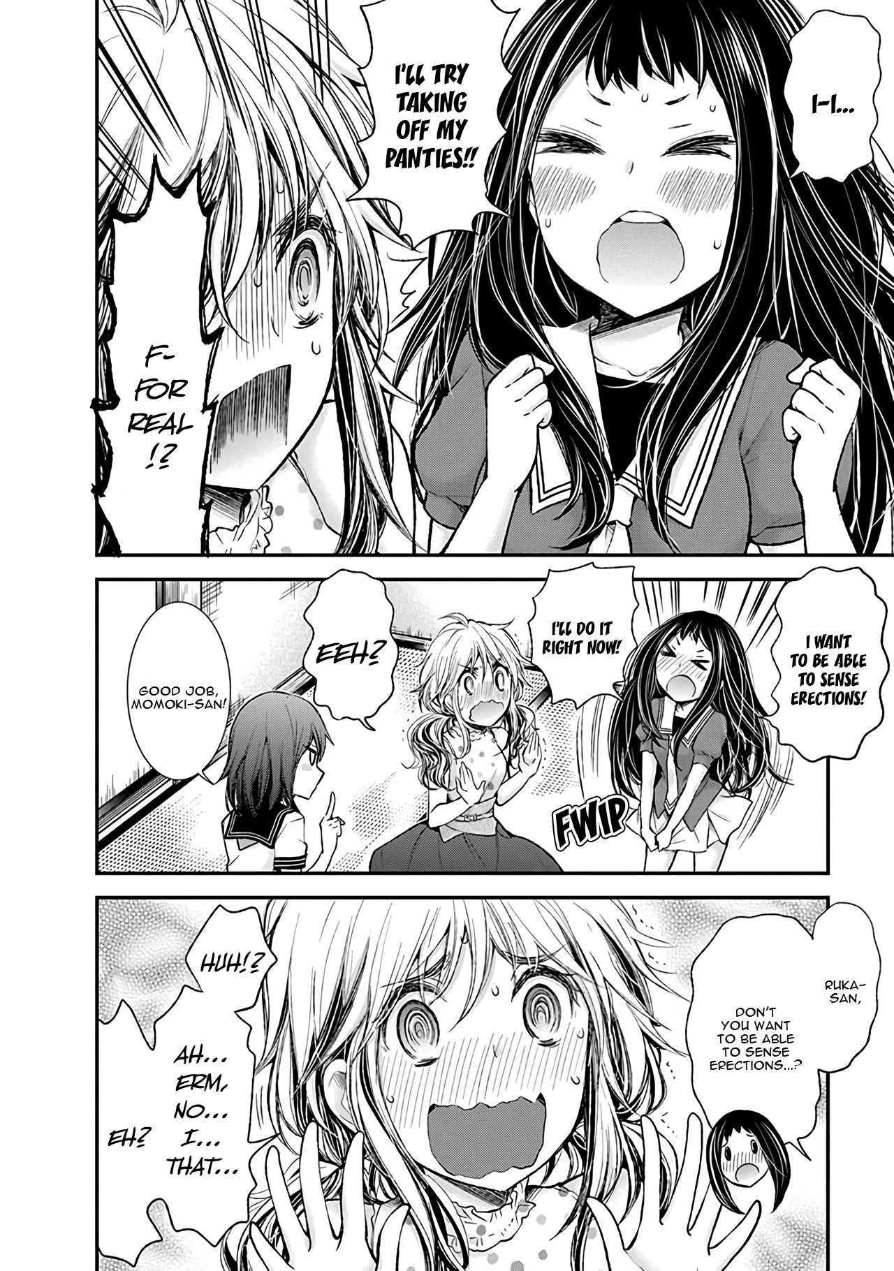 Henjo - Hen na Joshi Kousei Amaguri Senko chapter 76 page 5