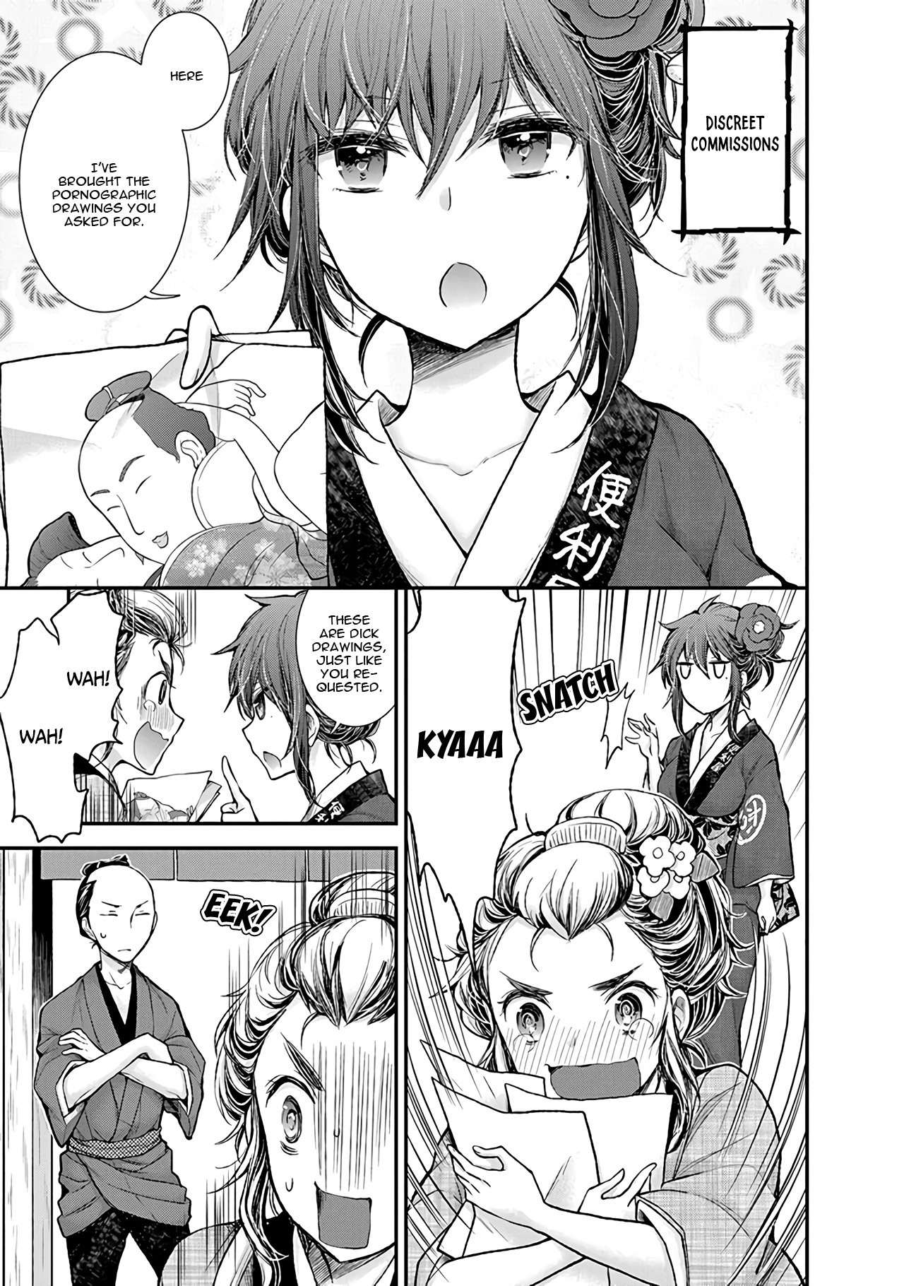 Henjo - Hen na Joshi Kousei Amaguri Senko chapter 77 page 10