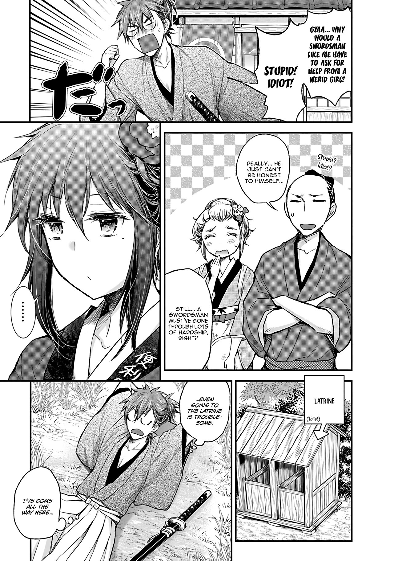 Henjo - Hen na Joshi Kousei Amaguri Senko chapter 77 page 12