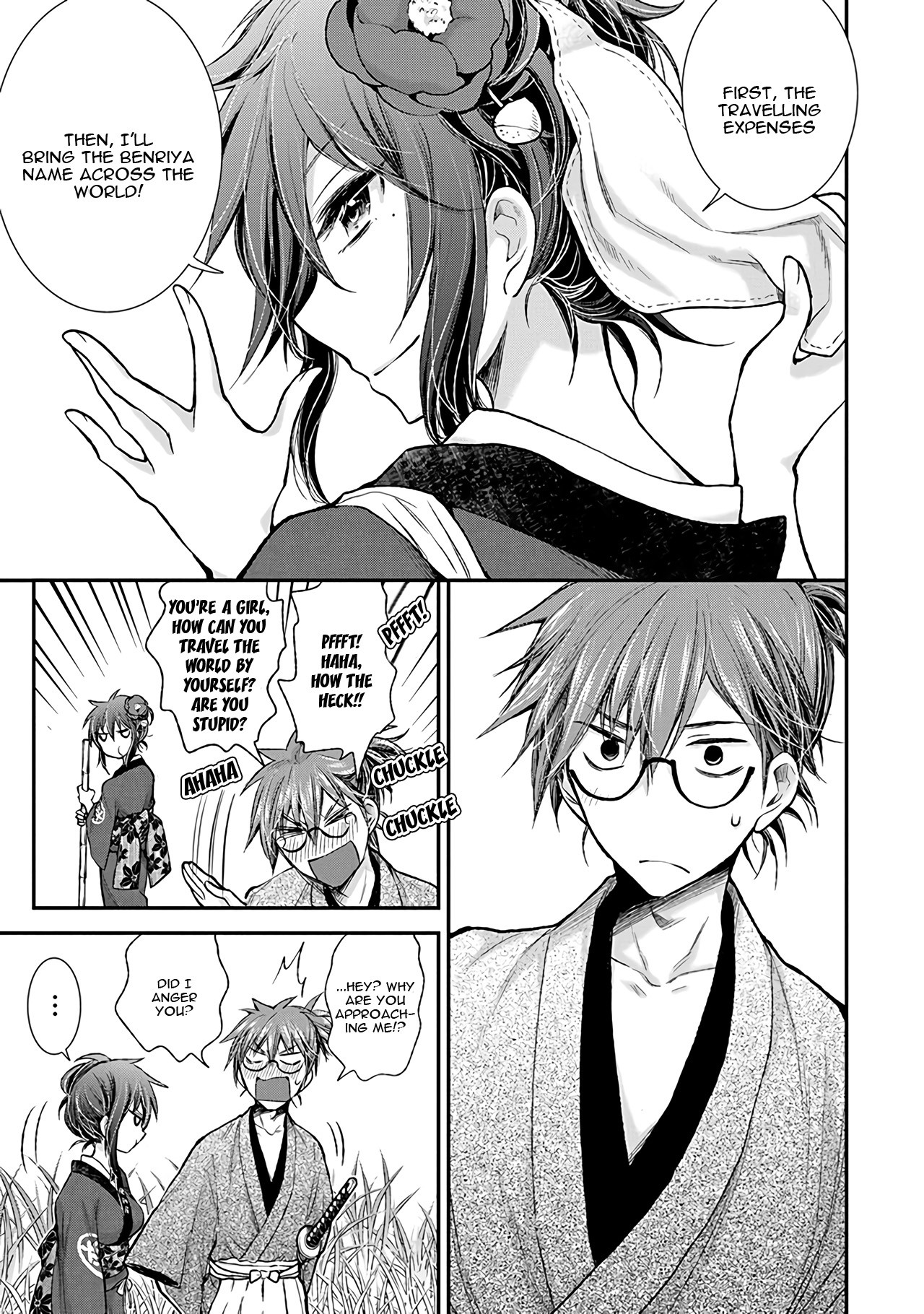 Henjo - Hen na Joshi Kousei Amaguri Senko chapter 77 page 14