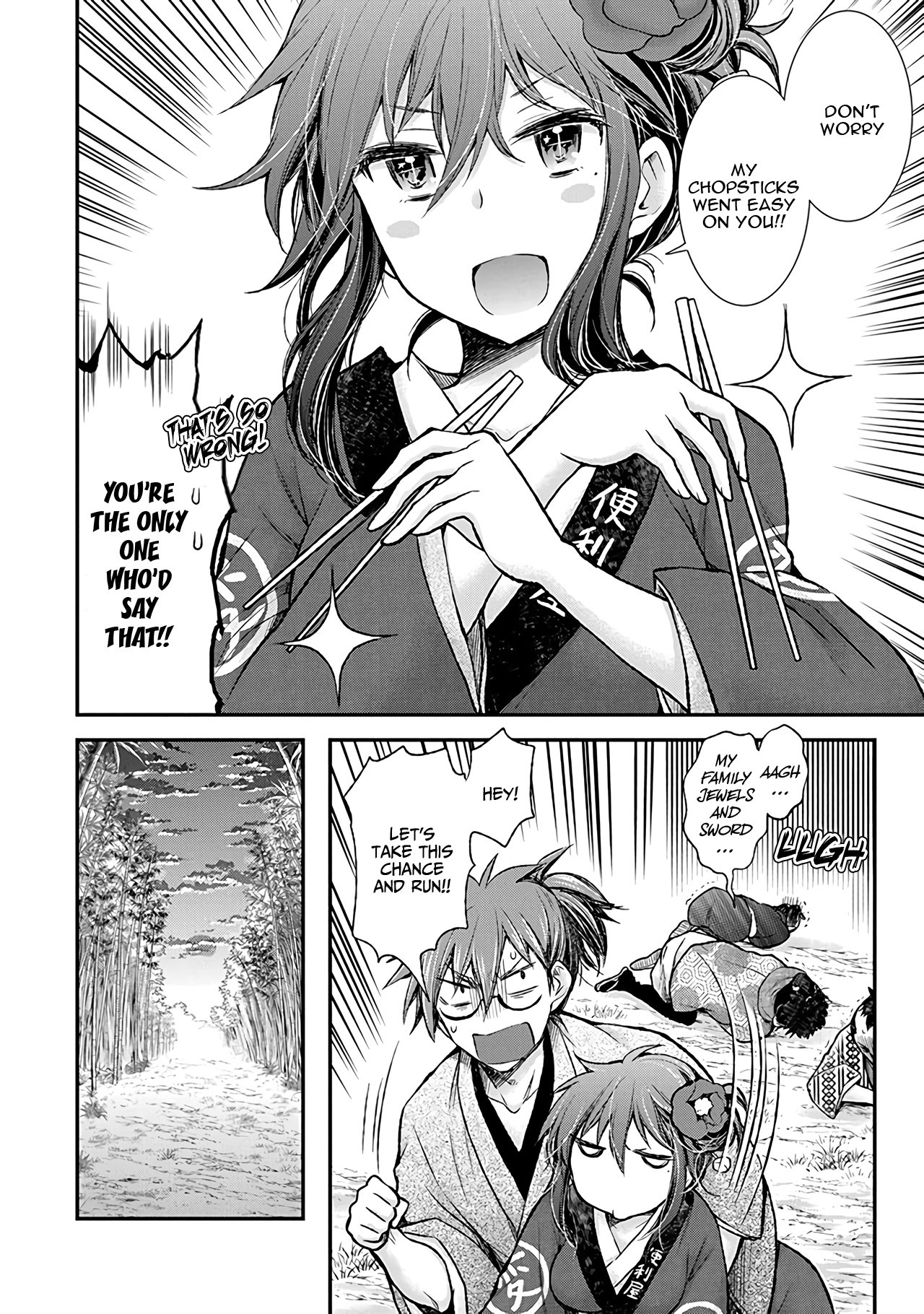 Henjo - Hen na Joshi Kousei Amaguri Senko chapter 77 page 19