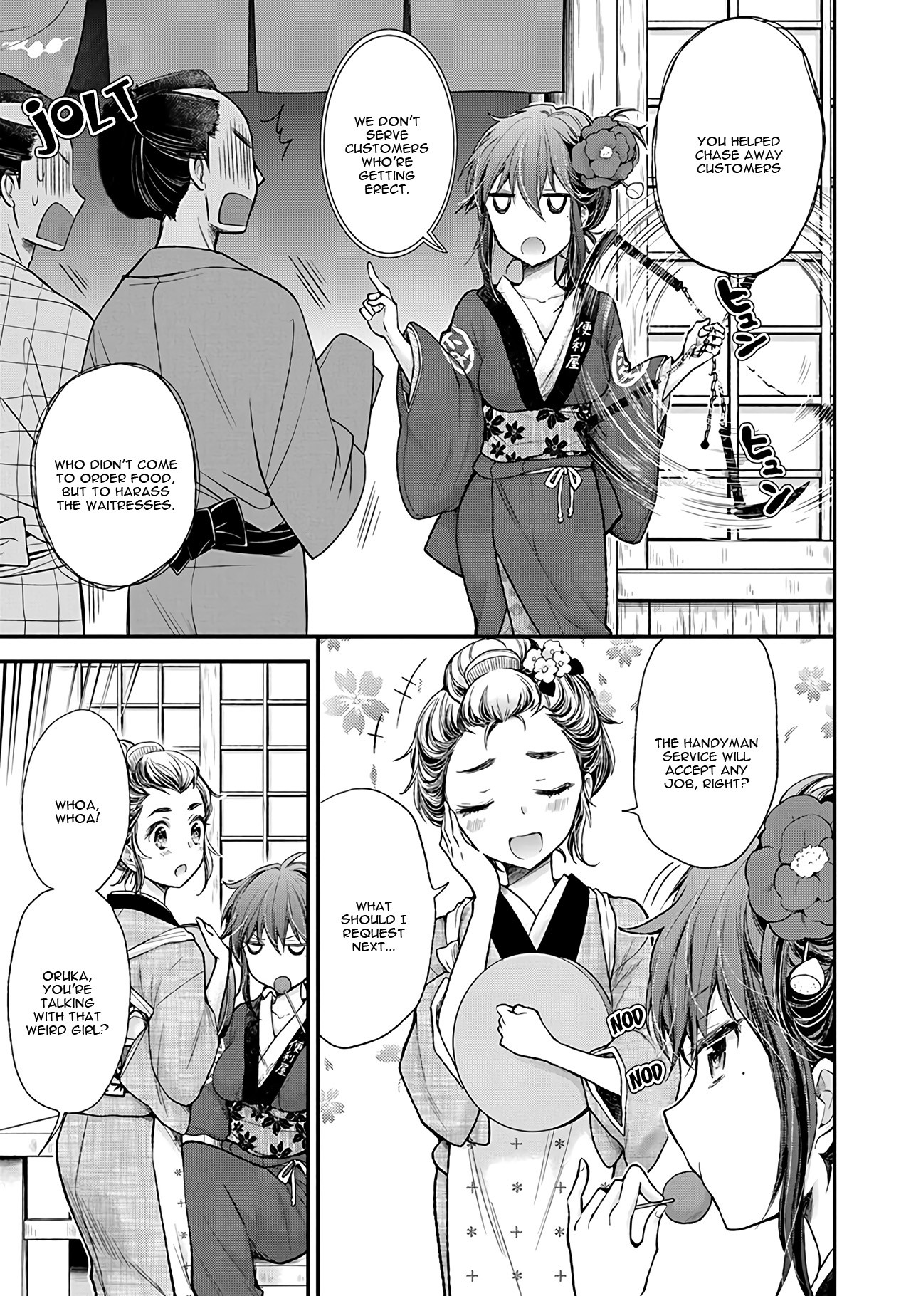 Henjo - Hen na Joshi Kousei Amaguri Senko chapter 77 page 4