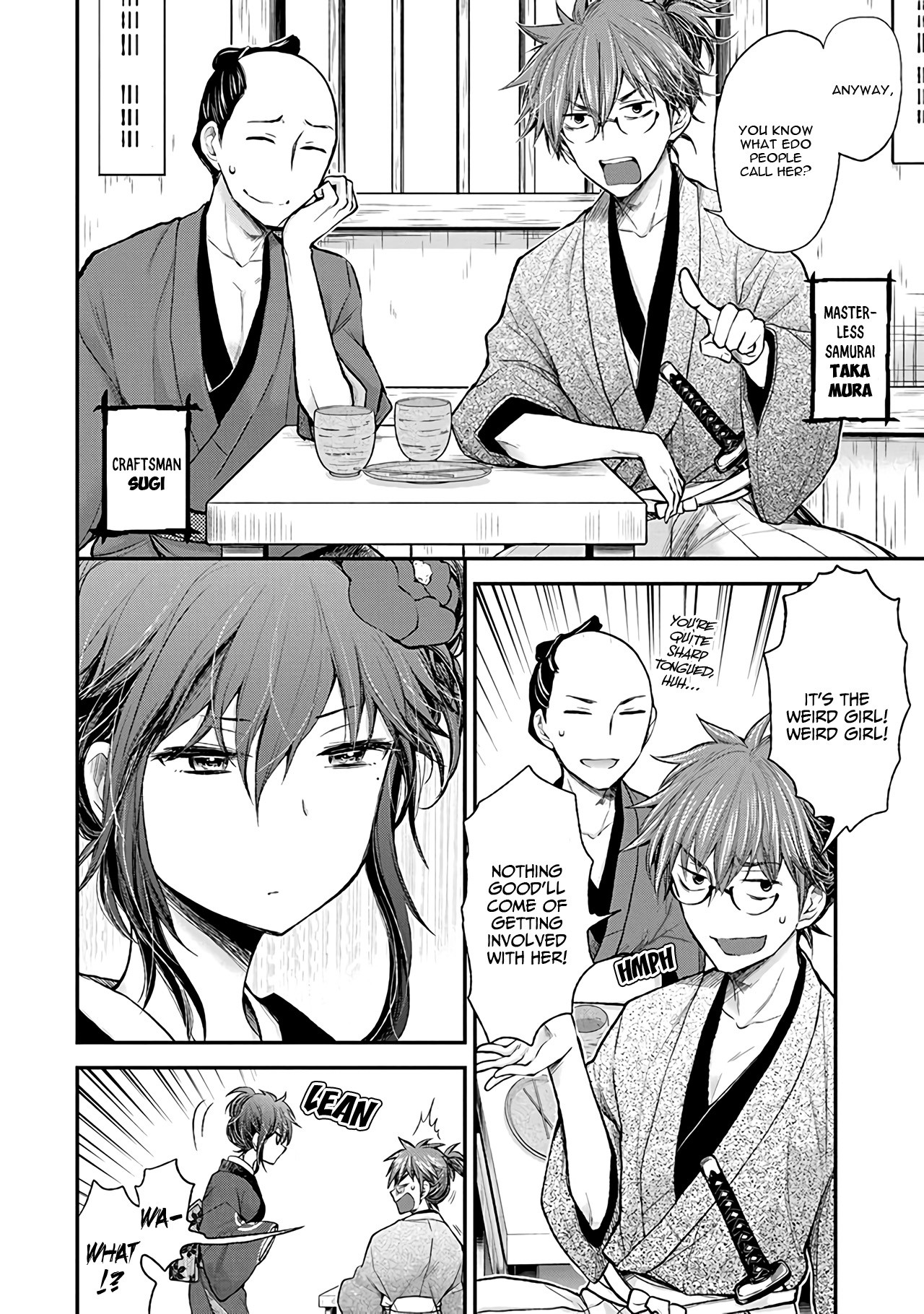 Henjo - Hen na Joshi Kousei Amaguri Senko chapter 77 page 5