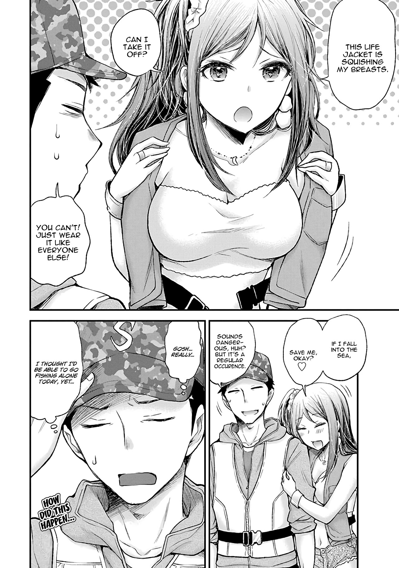 Henjo - Hen na Joshi Kousei Amaguri Senko chapter 79 page 5
