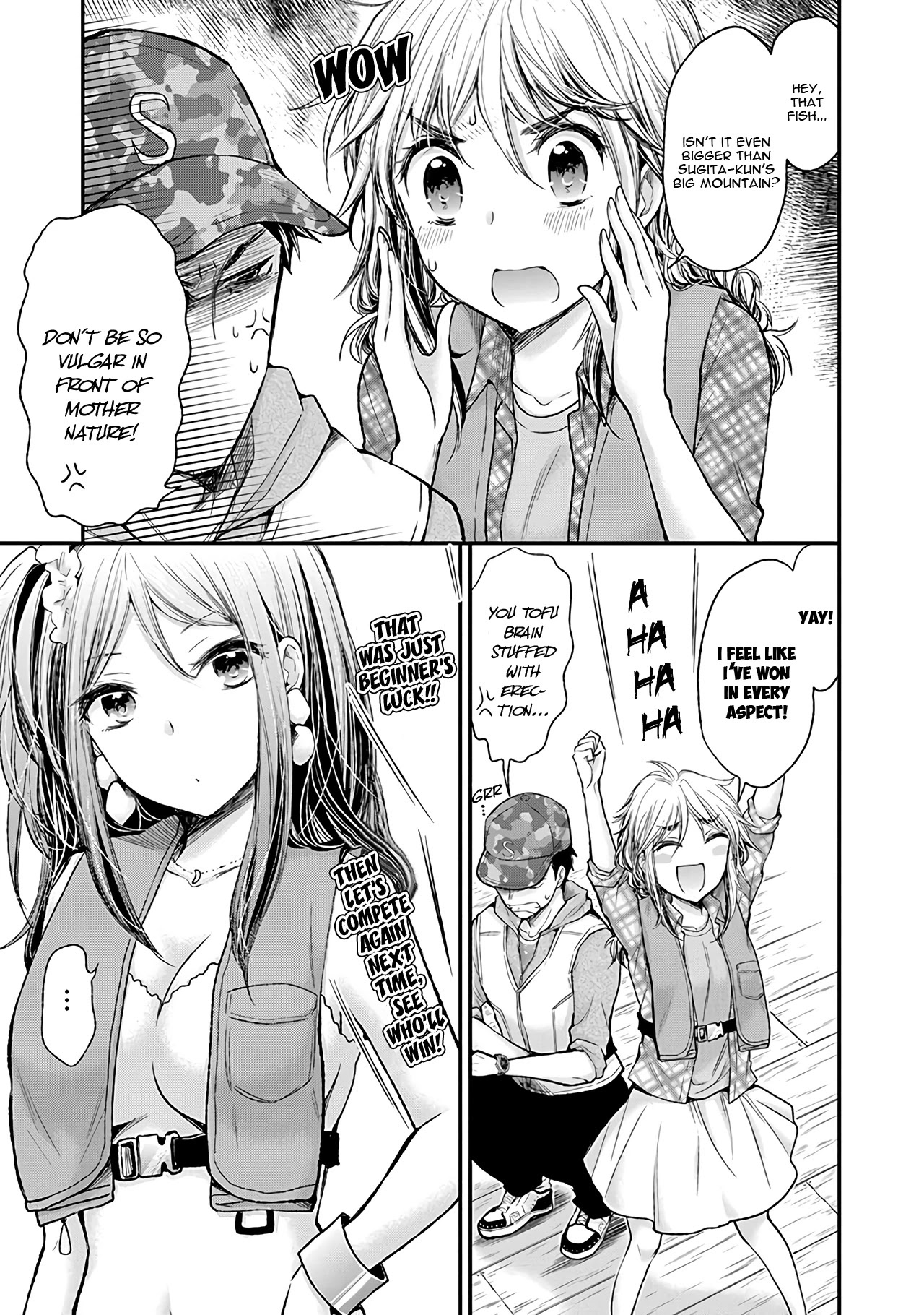 Henjo - Hen na Joshi Kousei Amaguri Senko chapter 79 page 8