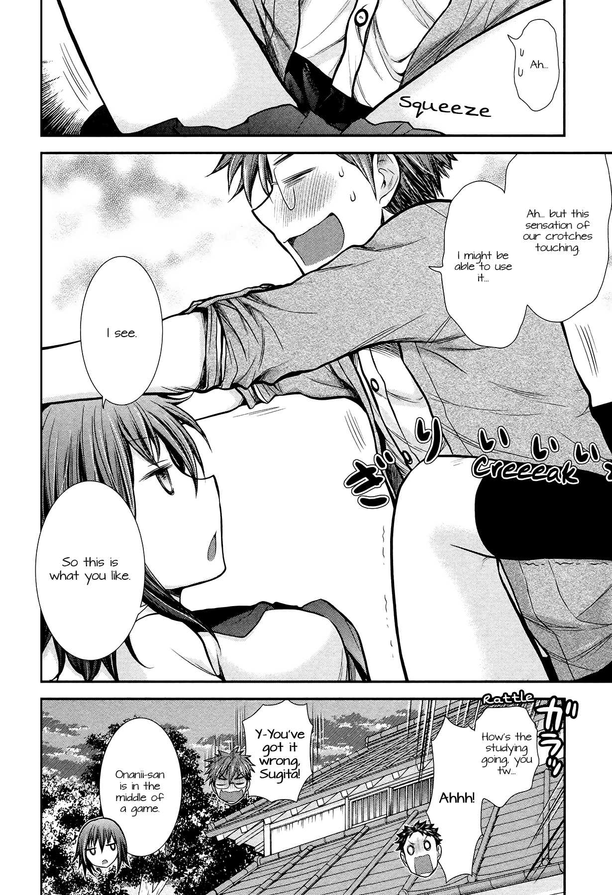 Henjo - Hen na Joshi Kousei Amaguri Senko chapter 8 page 20