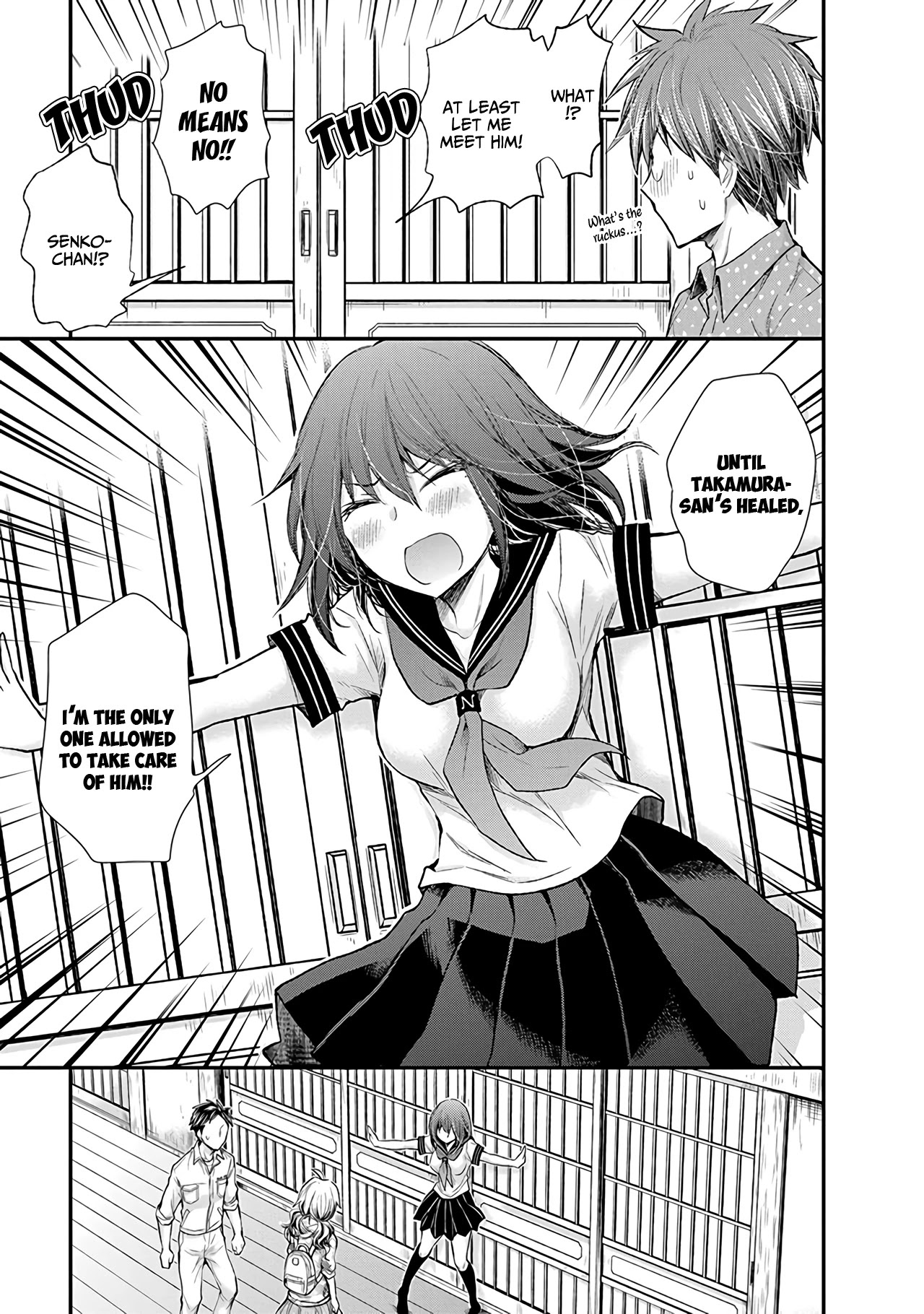 Henjo - Hen na Joshi Kousei Amaguri Senko chapter 80 page 14