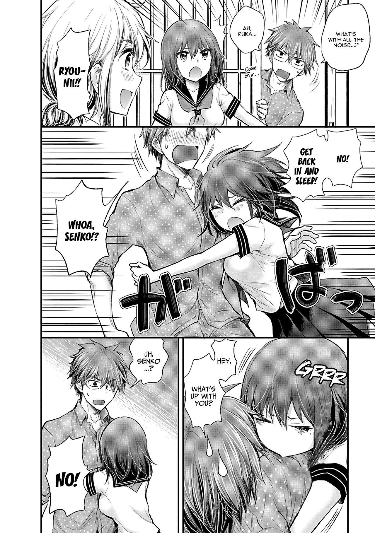 Henjo - Hen na Joshi Kousei Amaguri Senko chapter 80 page 15