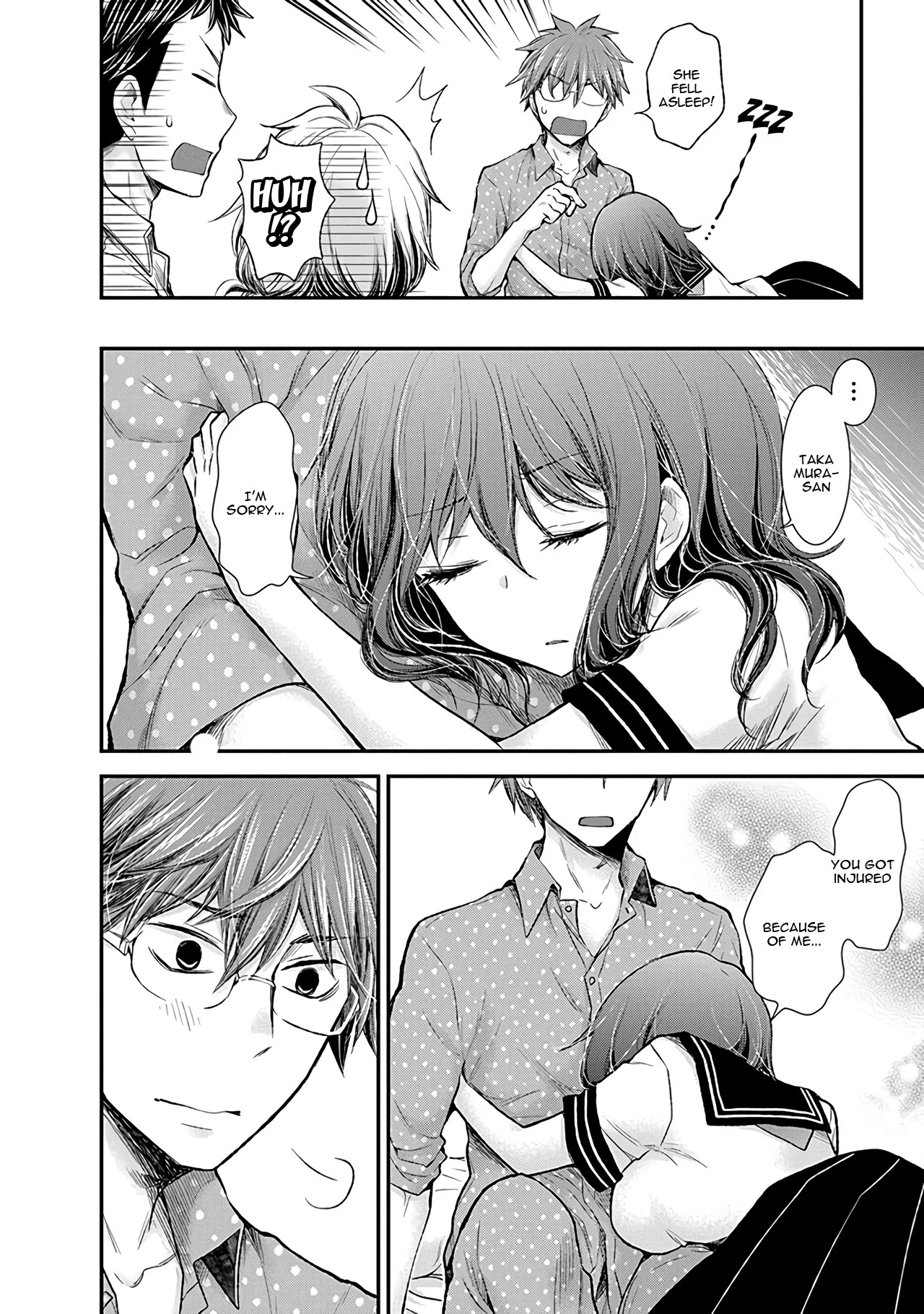 Henjo - Hen na Joshi Kousei Amaguri Senko chapter 80 page 17