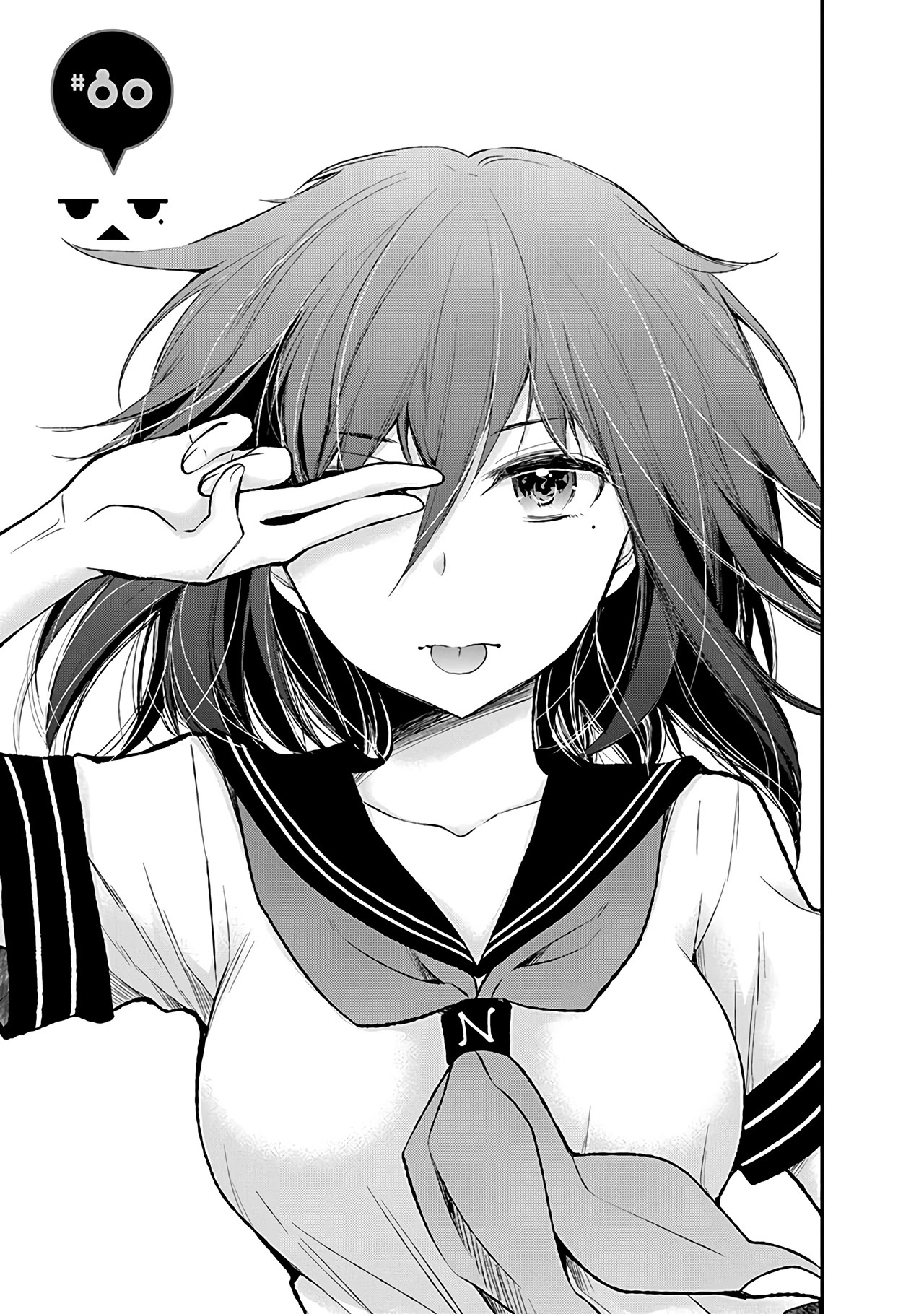 Henjo - Hen na Joshi Kousei Amaguri Senko chapter 80 page 2