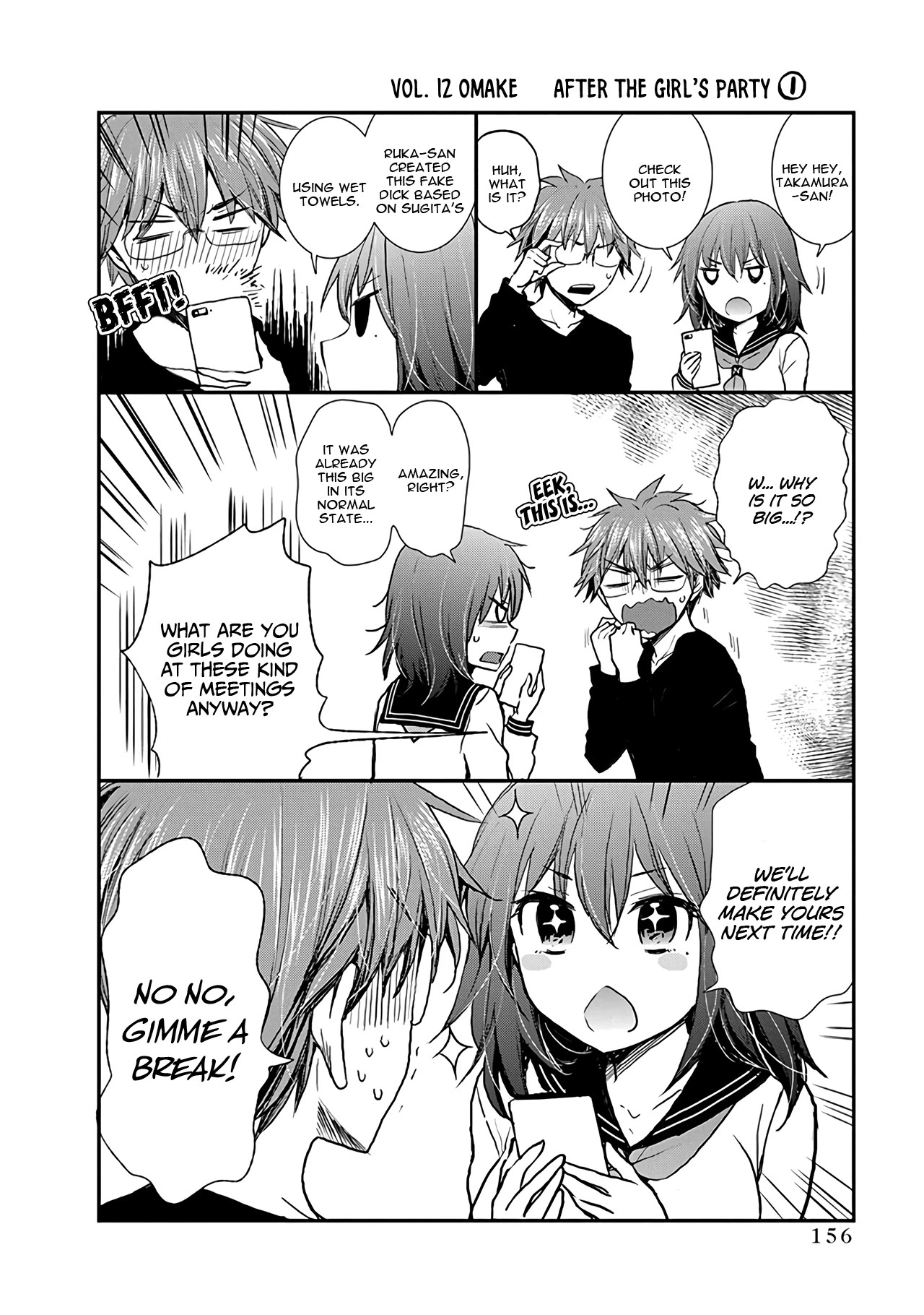 Henjo - Hen na Joshi Kousei Amaguri Senko chapter 80 page 23