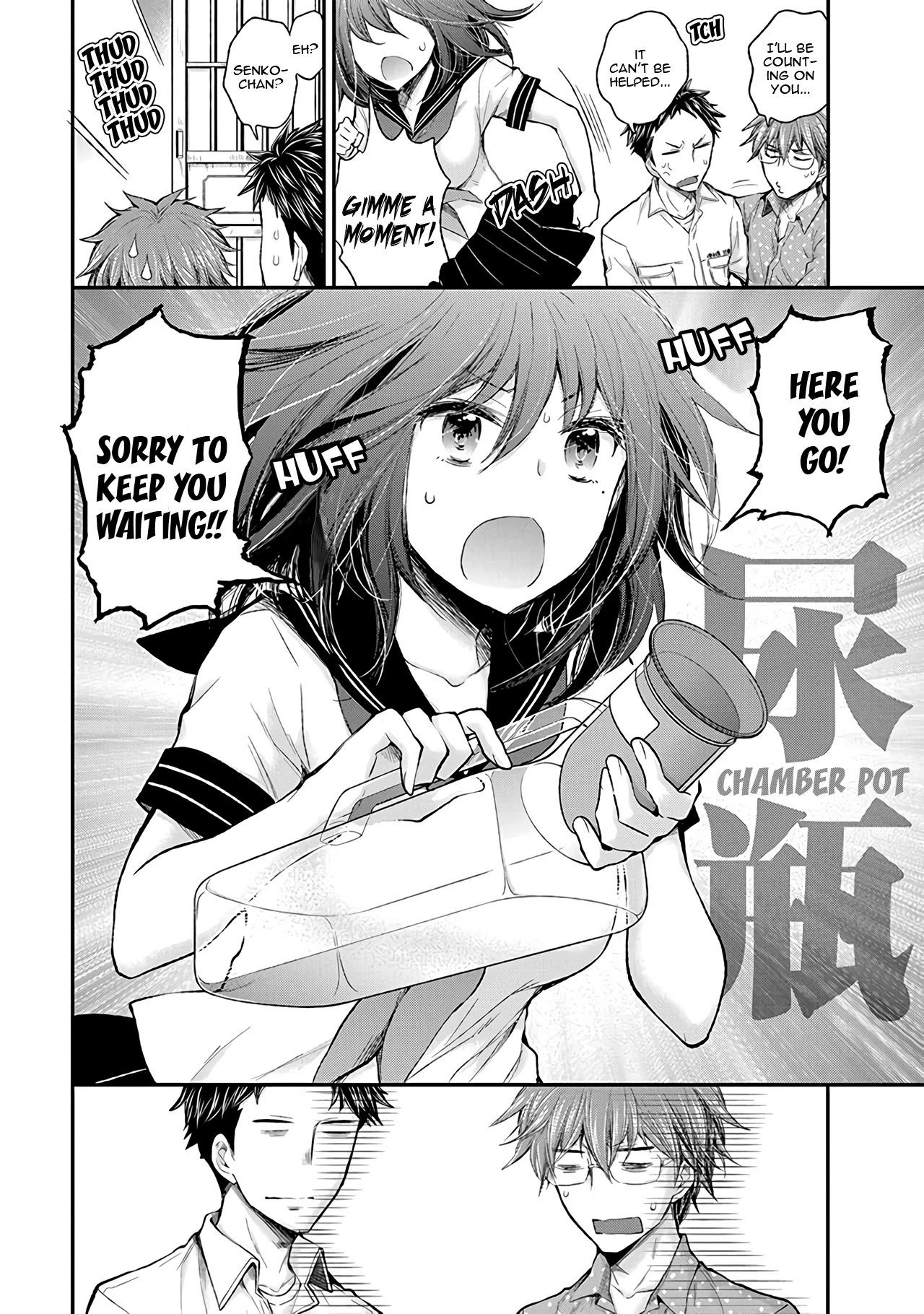 Henjo - Hen na Joshi Kousei Amaguri Senko chapter 80 page 9