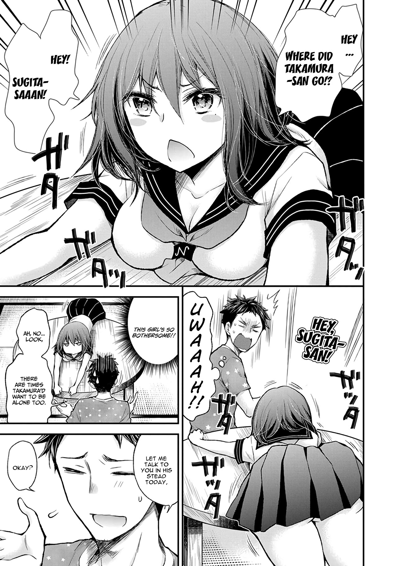 Henjo - Hen na Joshi Kousei Amaguri Senko chapter 81 page 10