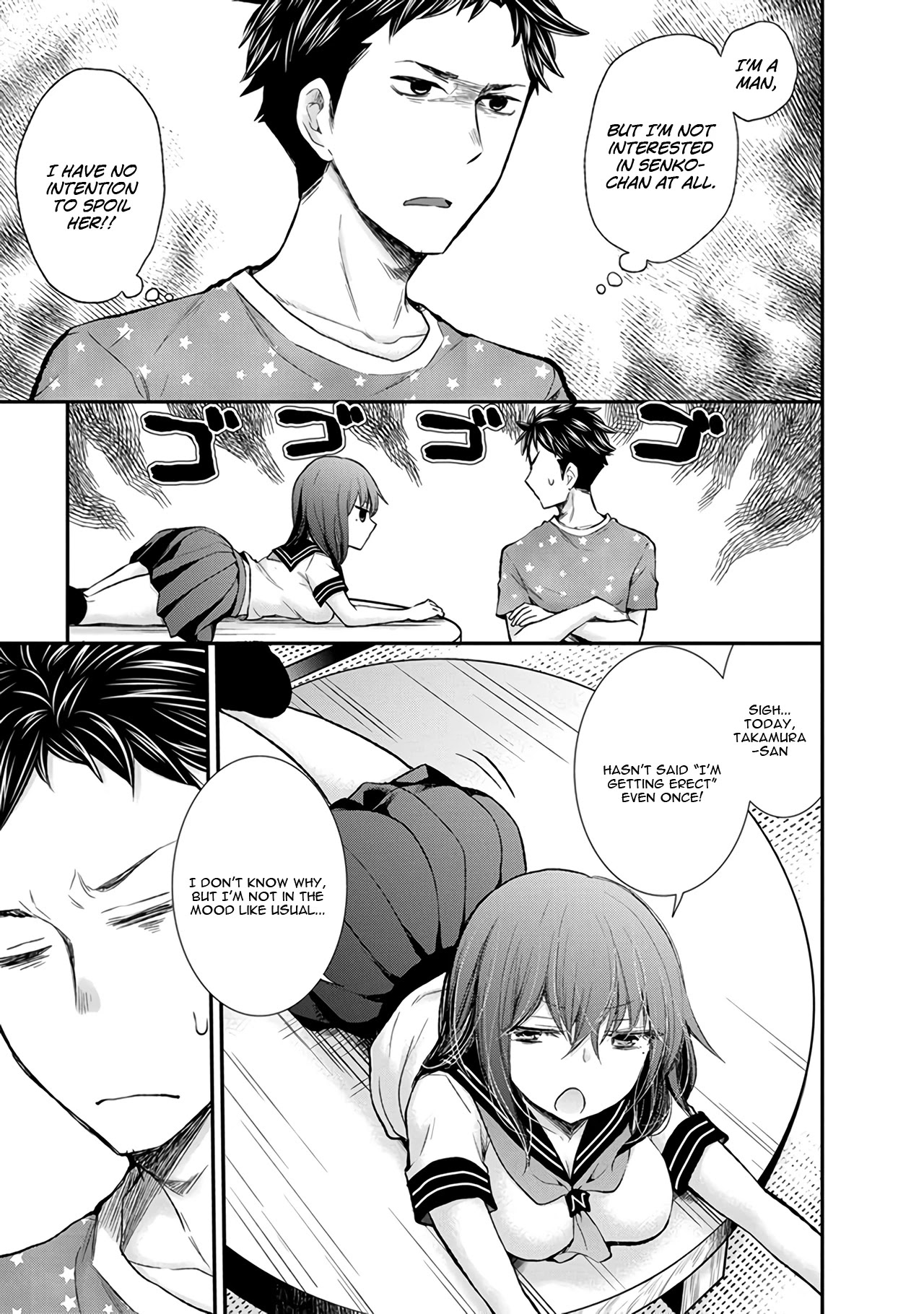 Henjo - Hen na Joshi Kousei Amaguri Senko chapter 81 page 12